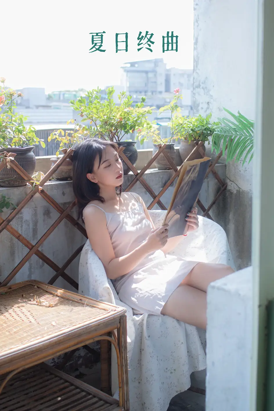 [艺图语] 2022.07.18 Vol.1516 – 夏日终曲 MMMhedym
