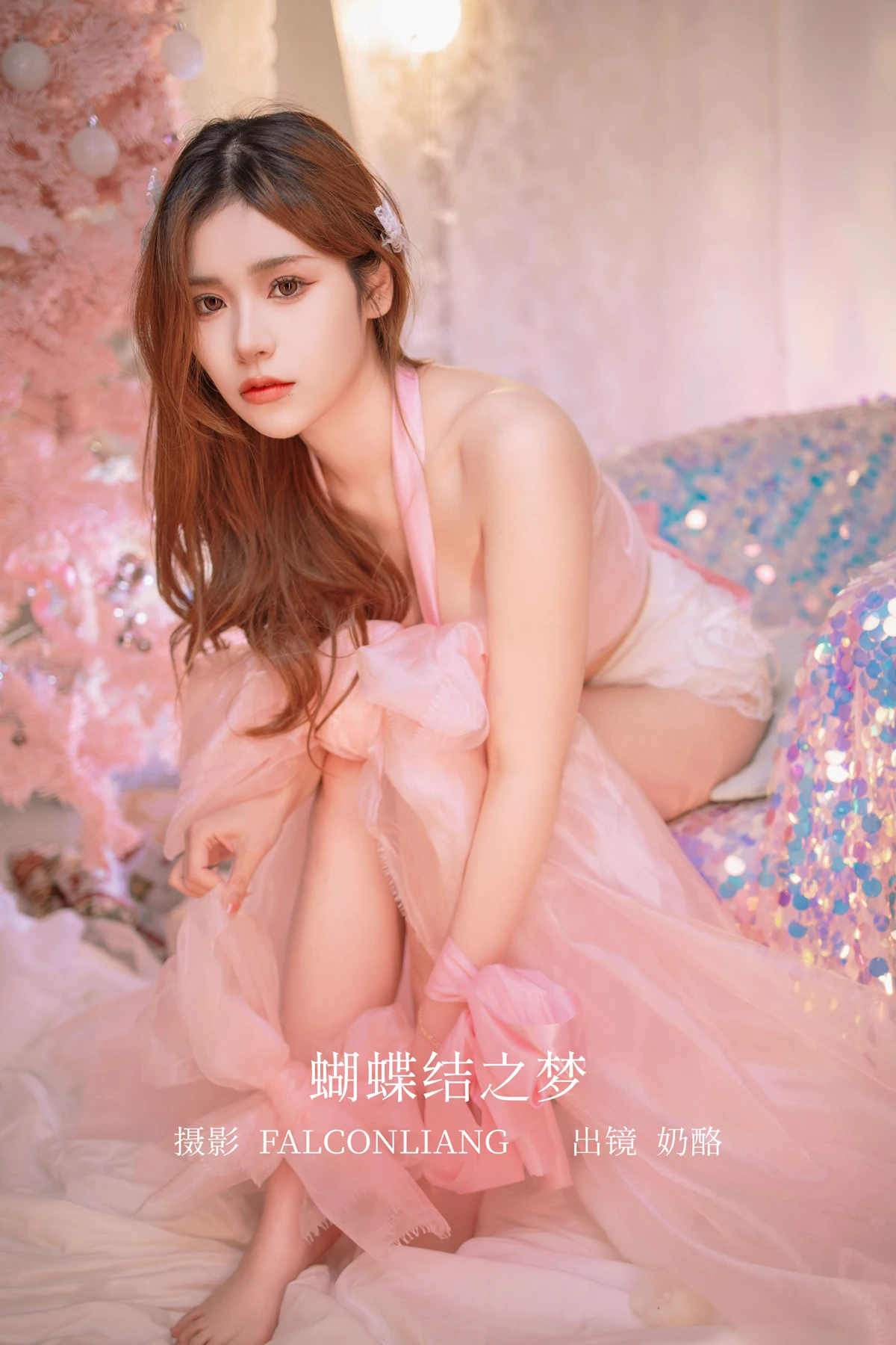 [艺图语] 2022.12.28 Vol.2776 – 蝴蝶结之梦 奶酪