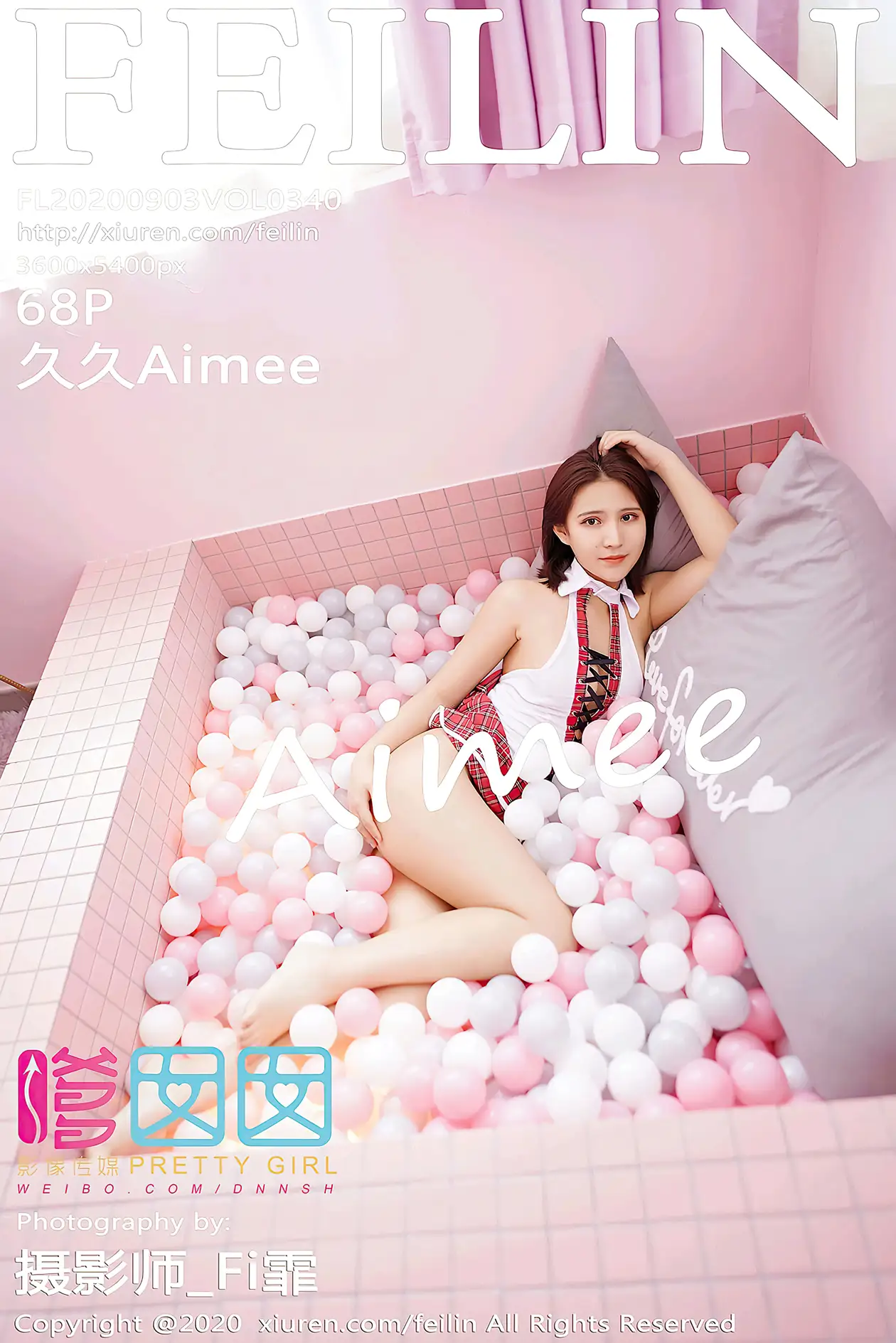 [嗲囡囡] 2020.09.03 VOL.340 久久Aimee