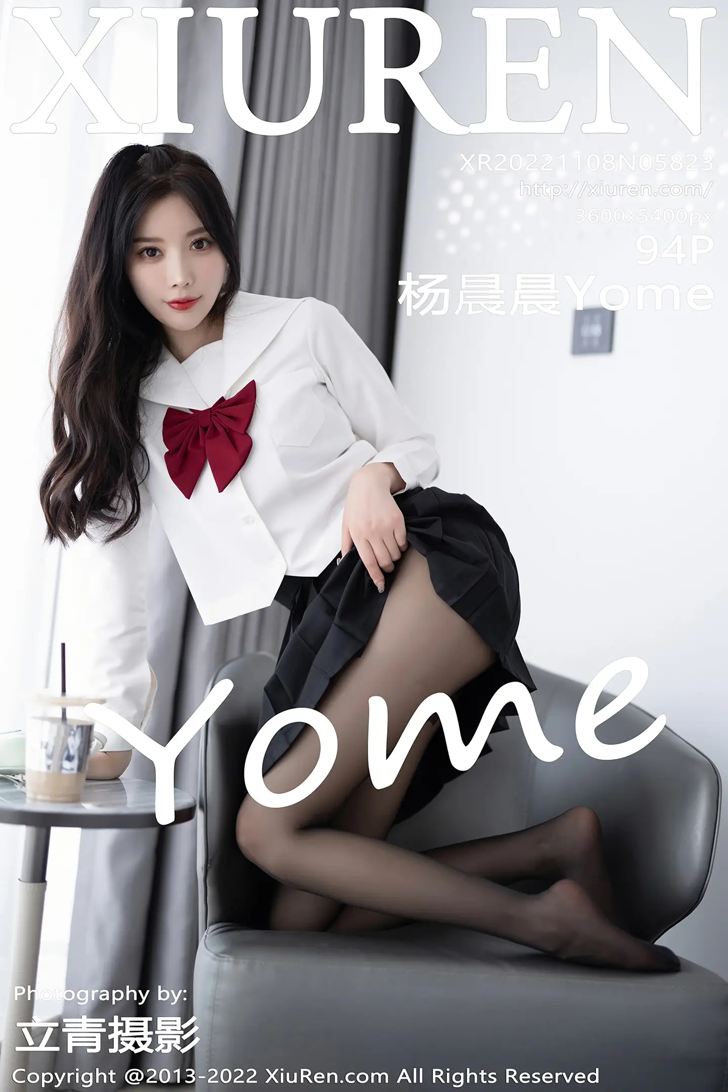 [秀人网] 2022.11.08 NO.5823 杨晨晨Yome