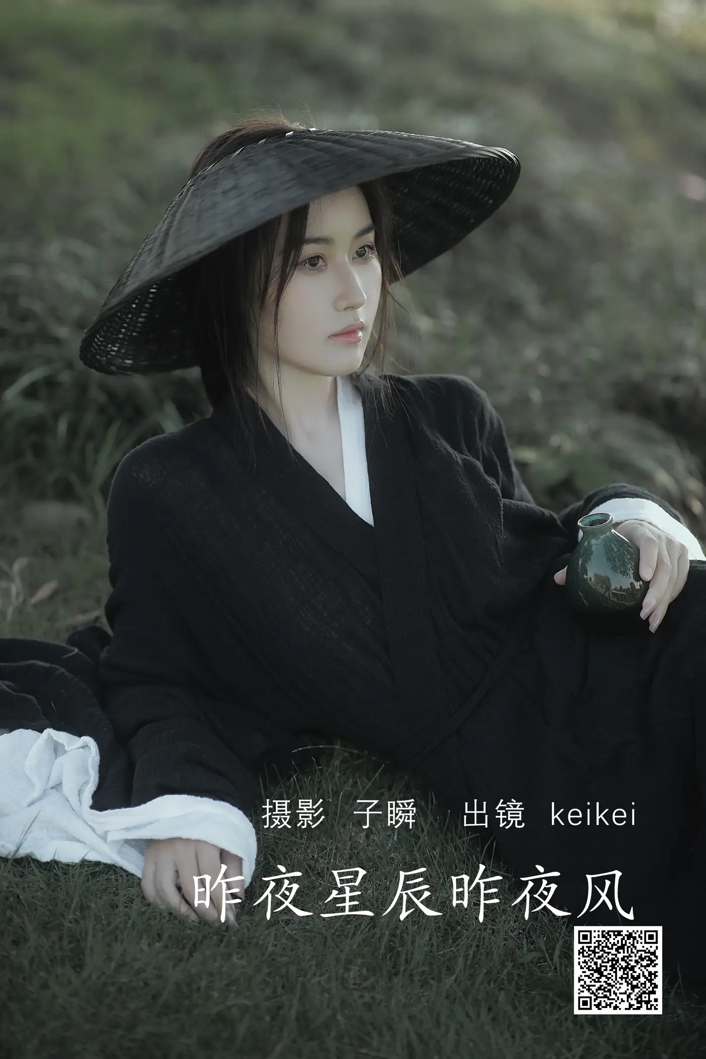 [艺图语] 2022.05.26 Vol.0995 – 昨夜星辰昨夜风 keikei白茶清欢