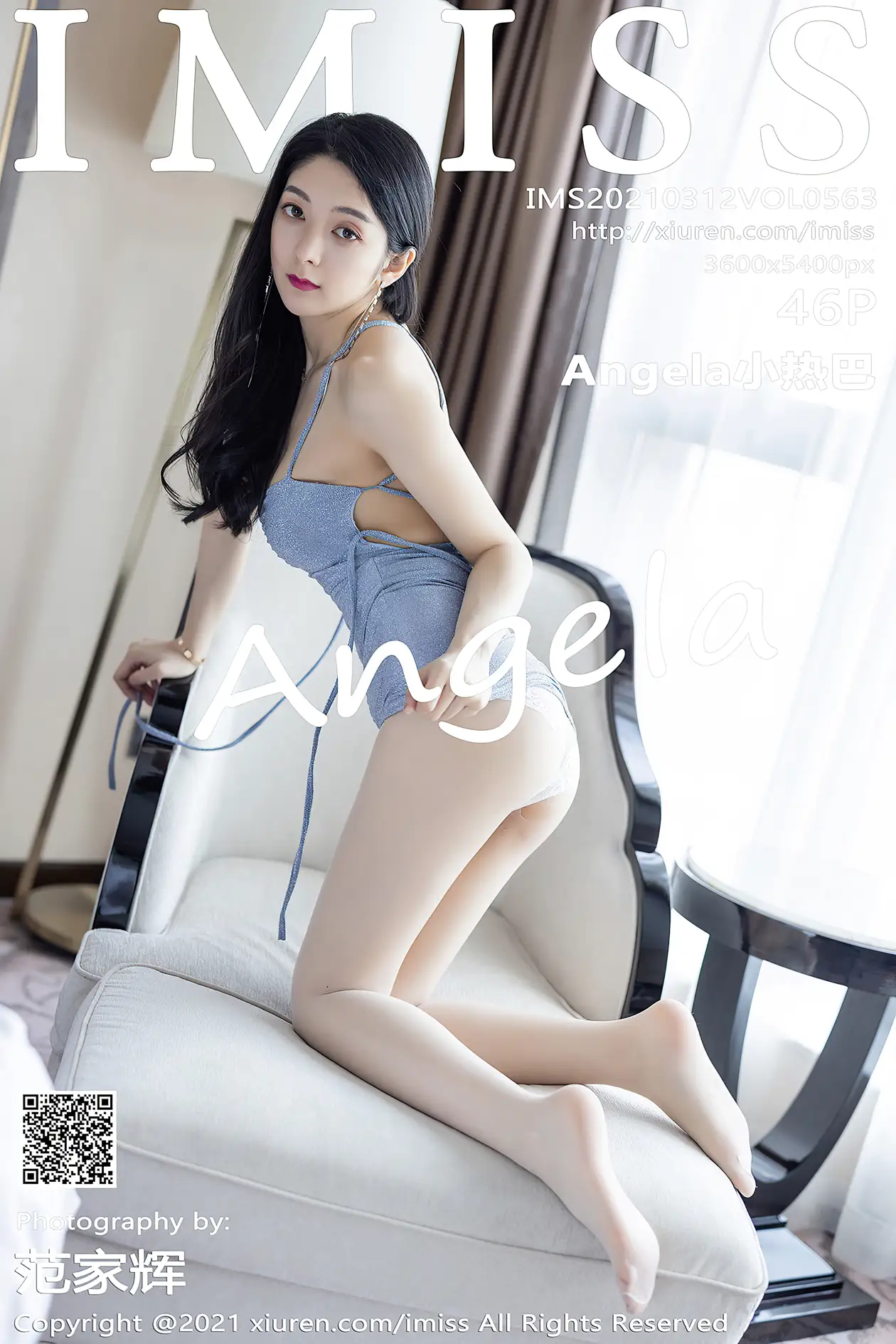 [爱蜜社] 2021.03.12 VOL.563 Angela小热巴
