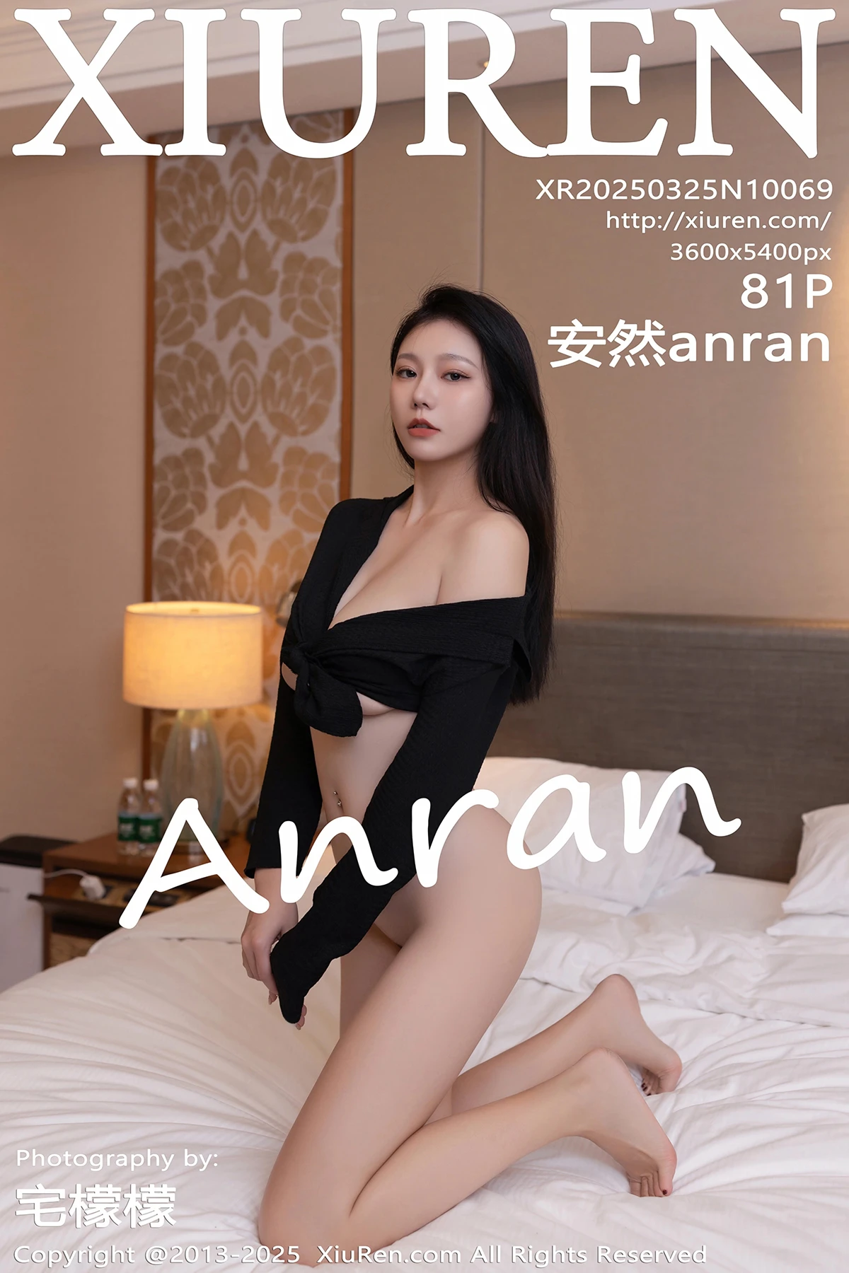 [秀人网] 2025.03.25 No.10069 安然anran