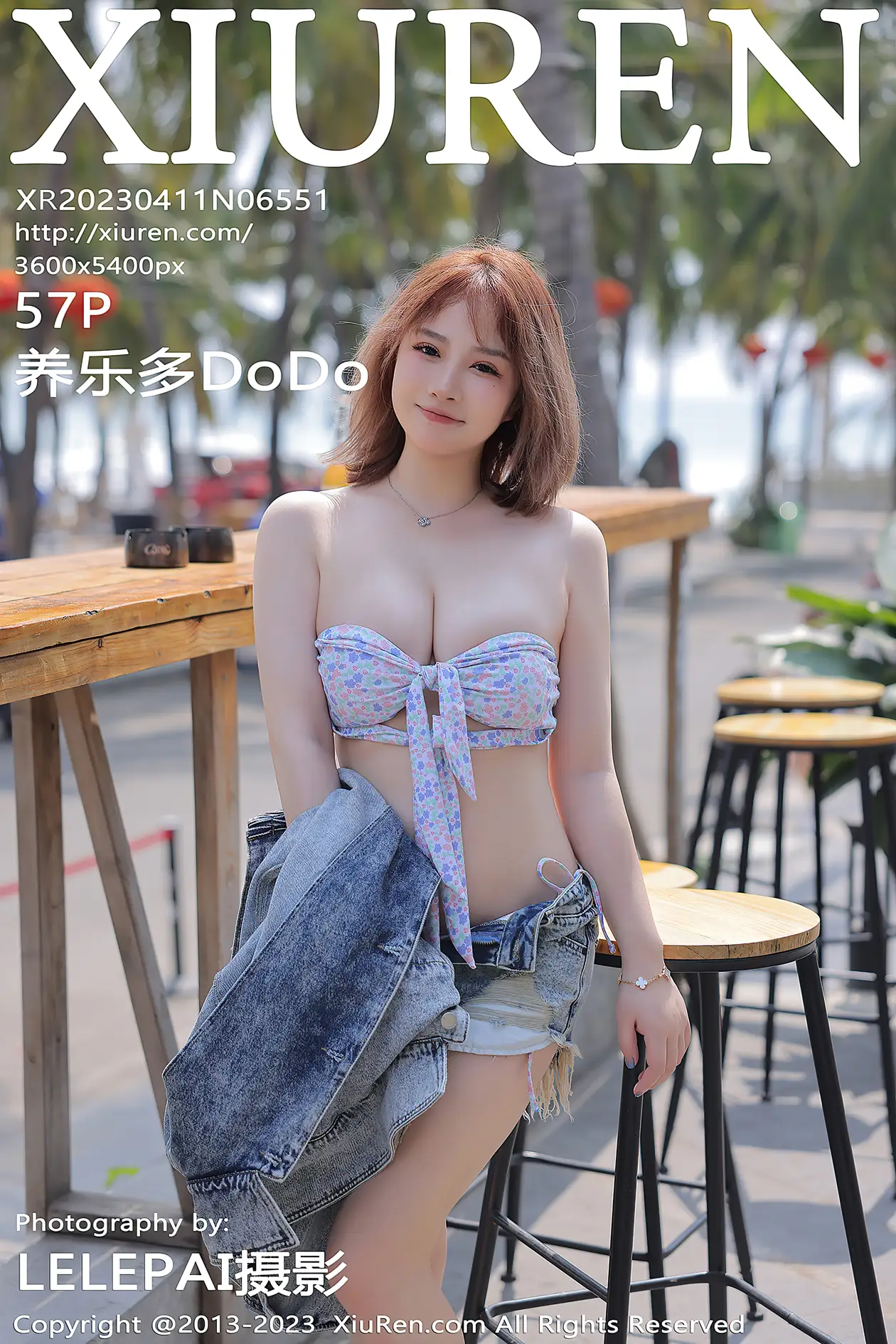 [秀人网] 2023.04.11 NO.6551 养乐多DoDo