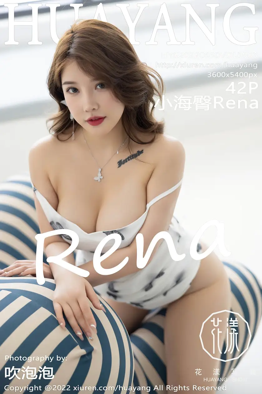 [花漾] 2022.05.30 VOL.0503 小海臀Rena