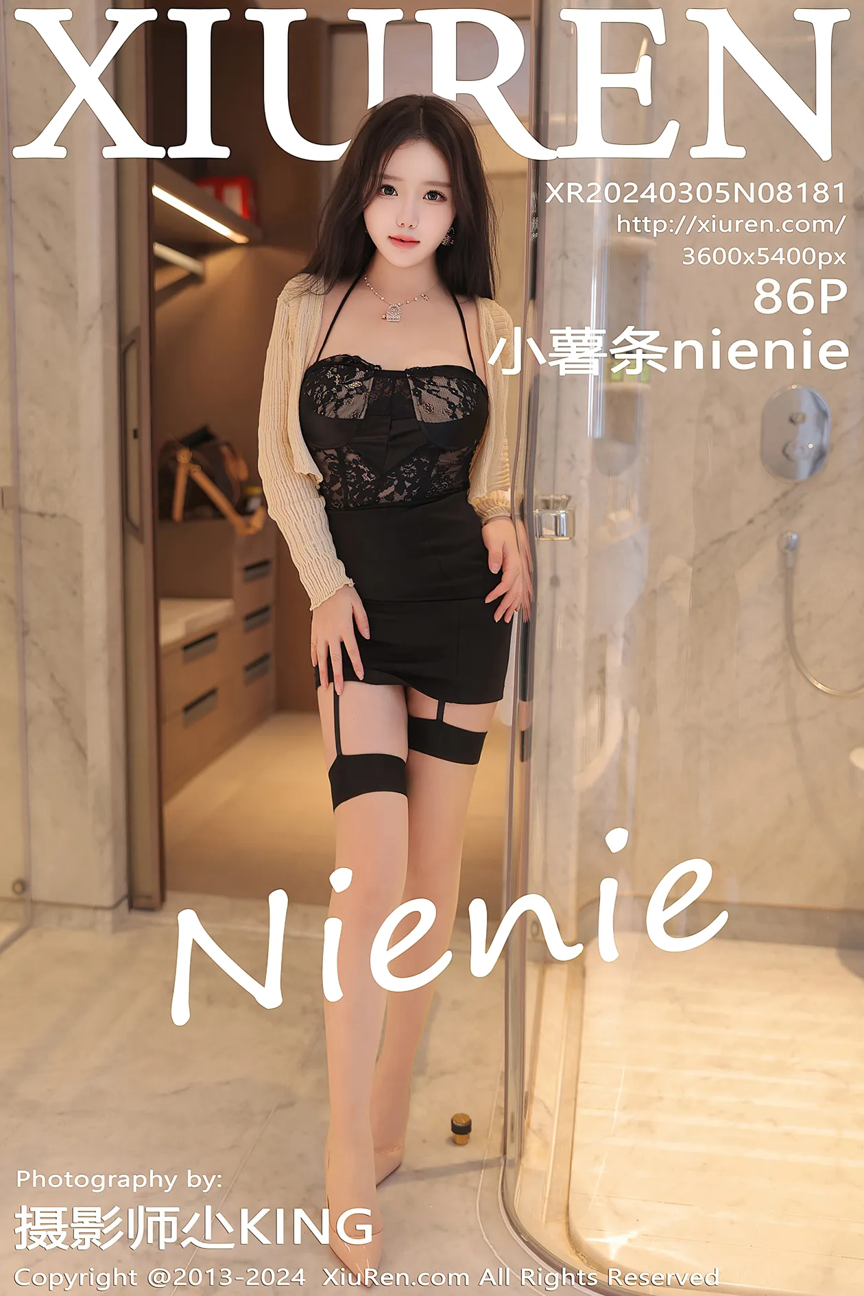 [秀人网] 2024.03.05 NO.8181 小薯条nienie