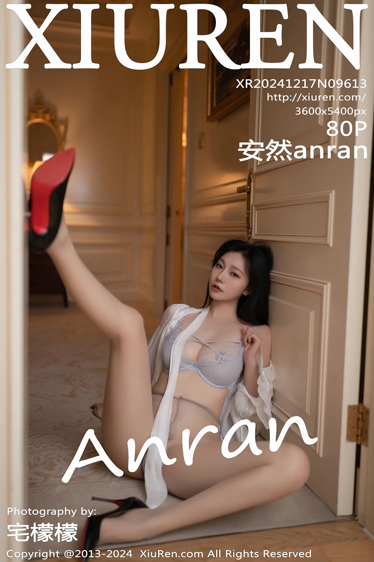 [秀人网] 2024.12.17 No.9613 安然anran
