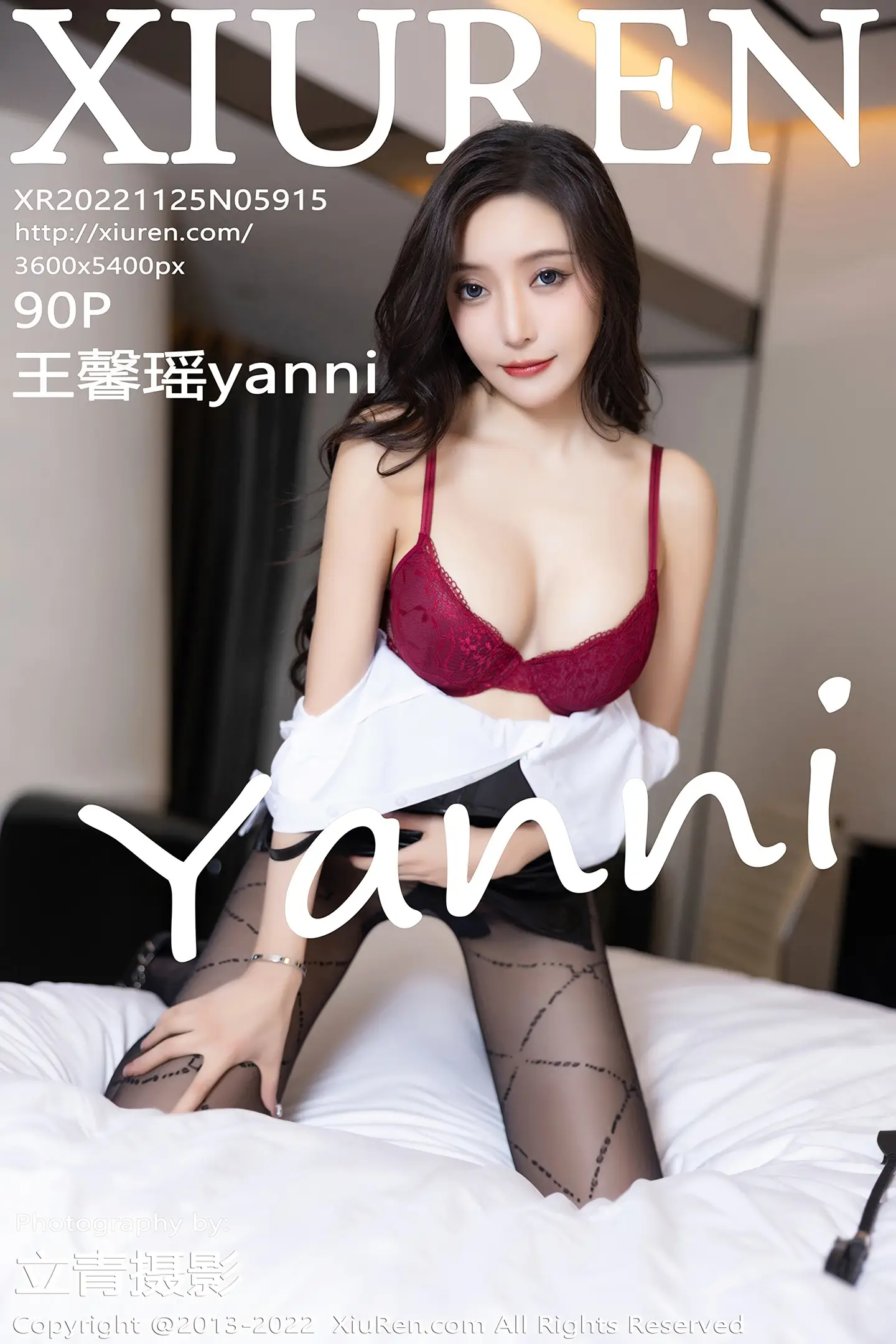 [秀人网] 2022.11.25 NO.5915 王馨瑶yanni