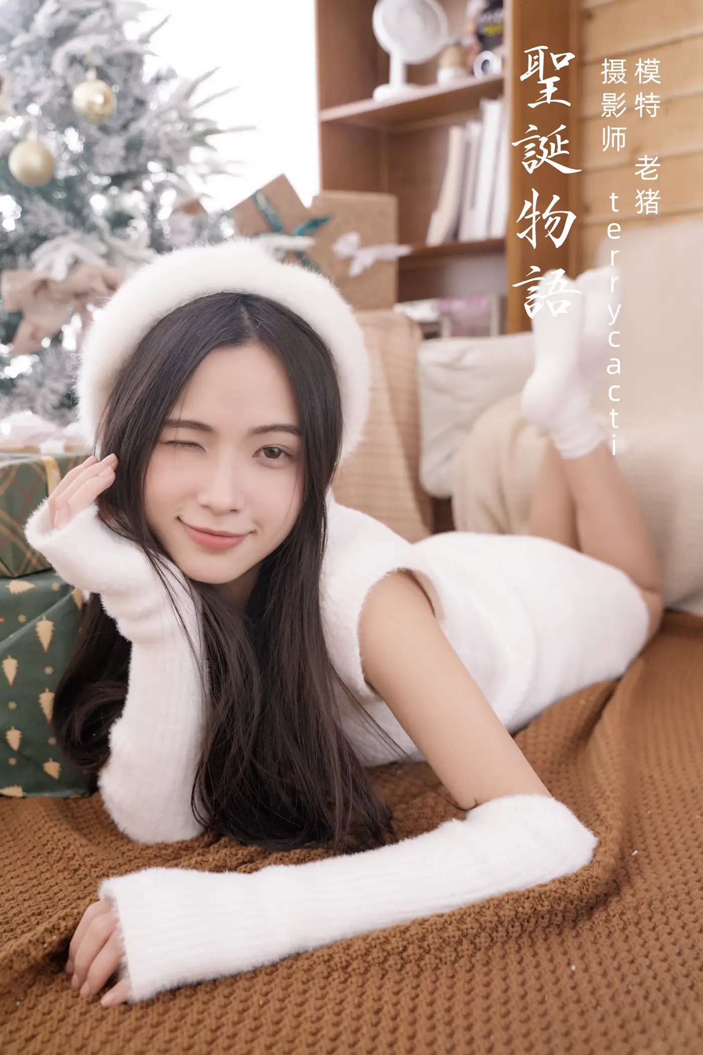 [艺图语] 2022.02.07 Vol.763 – 圣诞物语 老猪