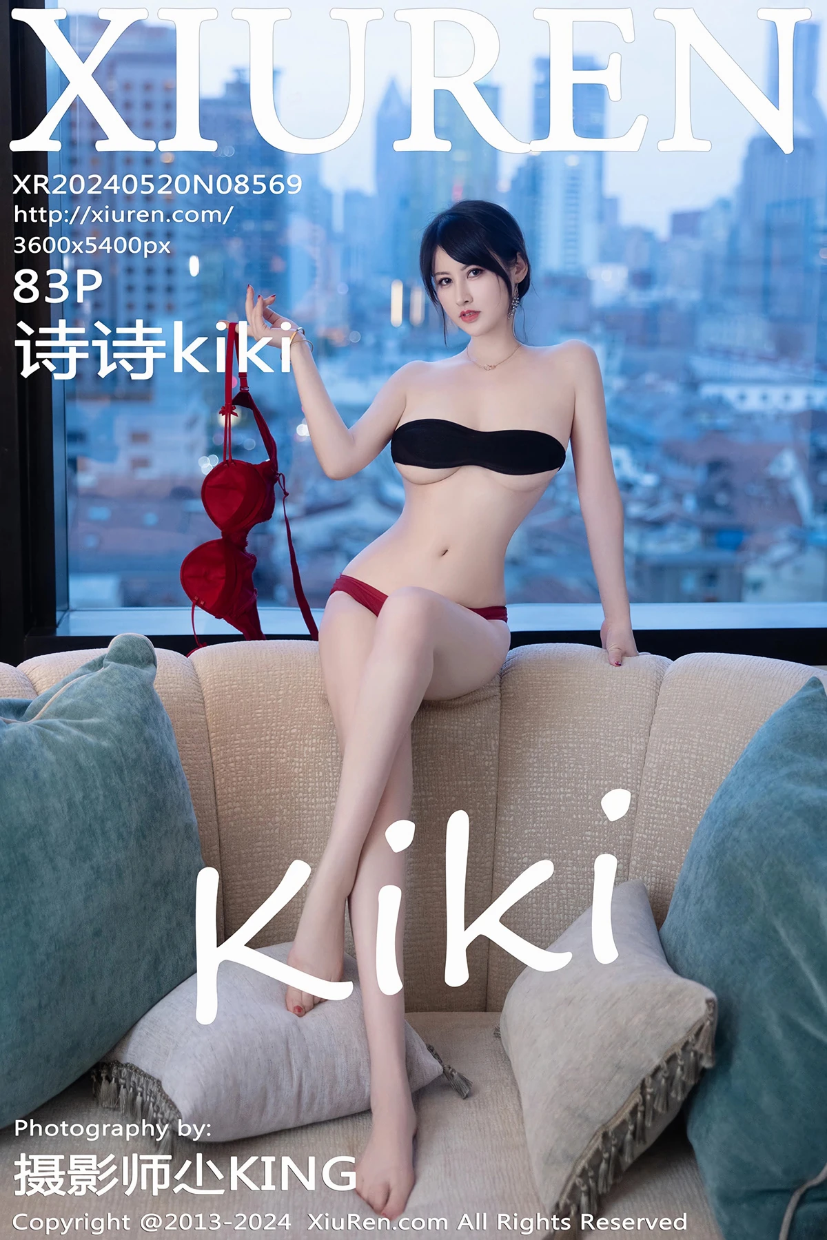 [秀人网] 2024.05.20 No.8569 诗诗kiki