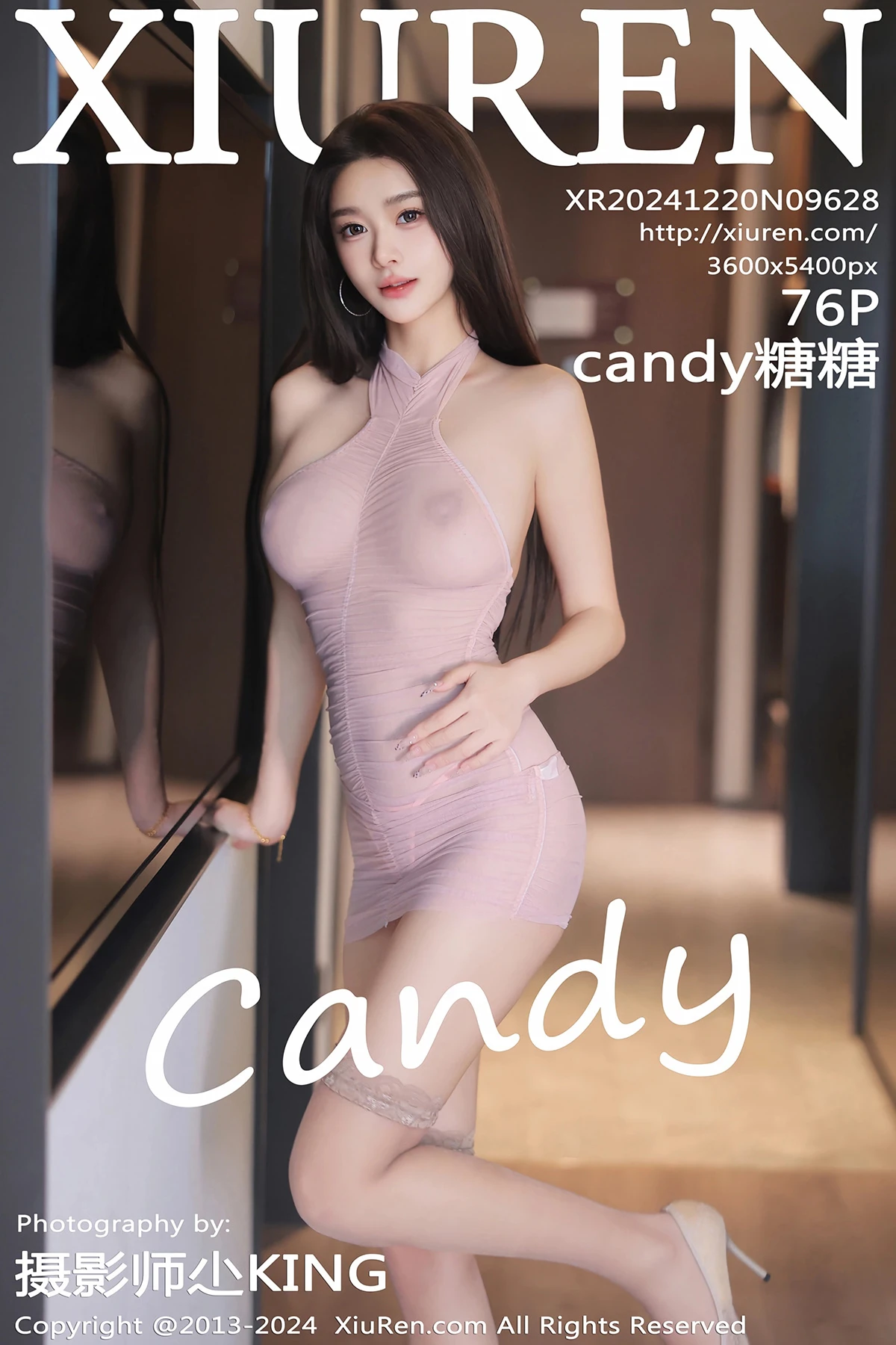 [秀人网] 2024.12.20 No.9628 candy糖糖