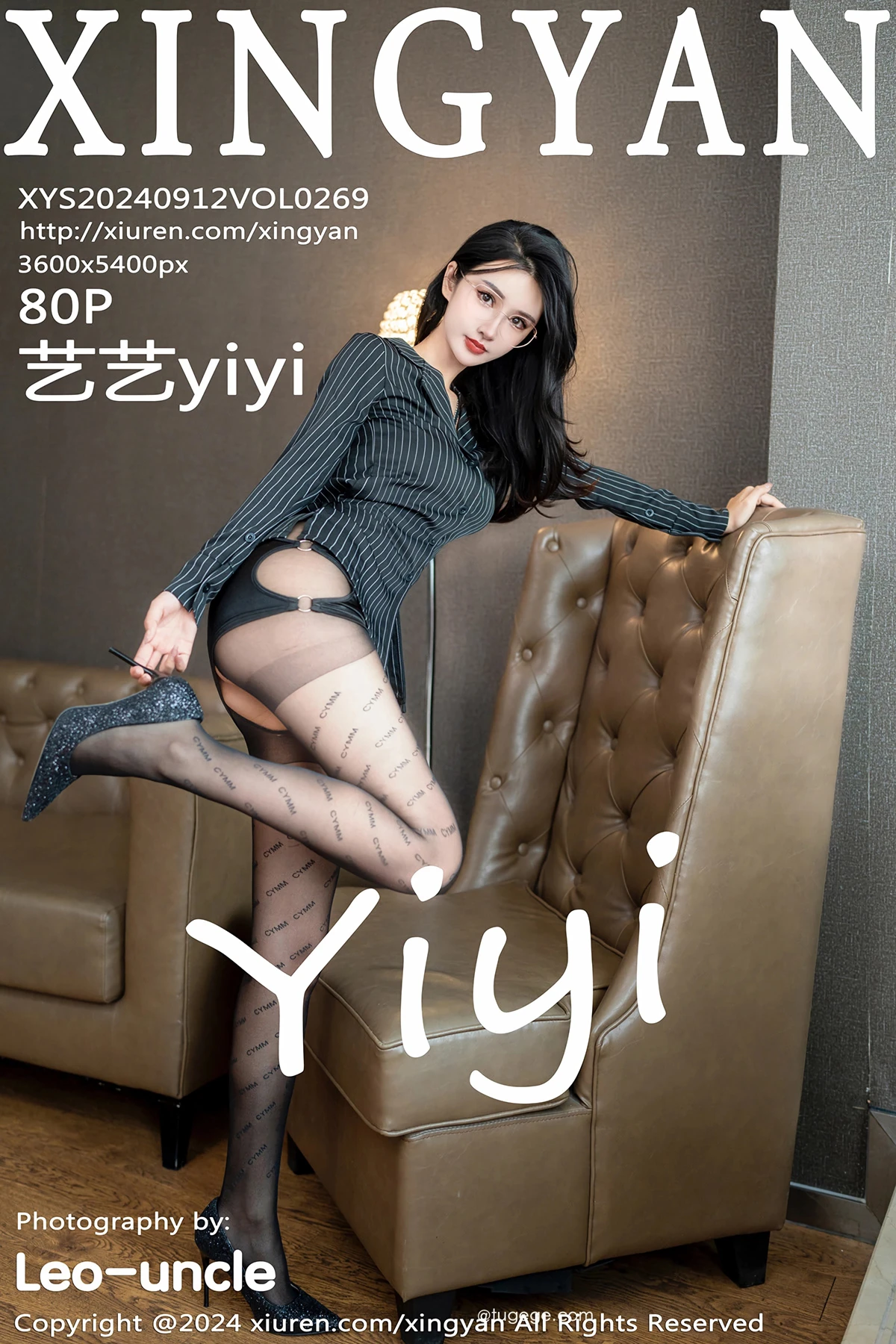 [星颜社] 2024.09.12 VOL.269 艺艺yiyi