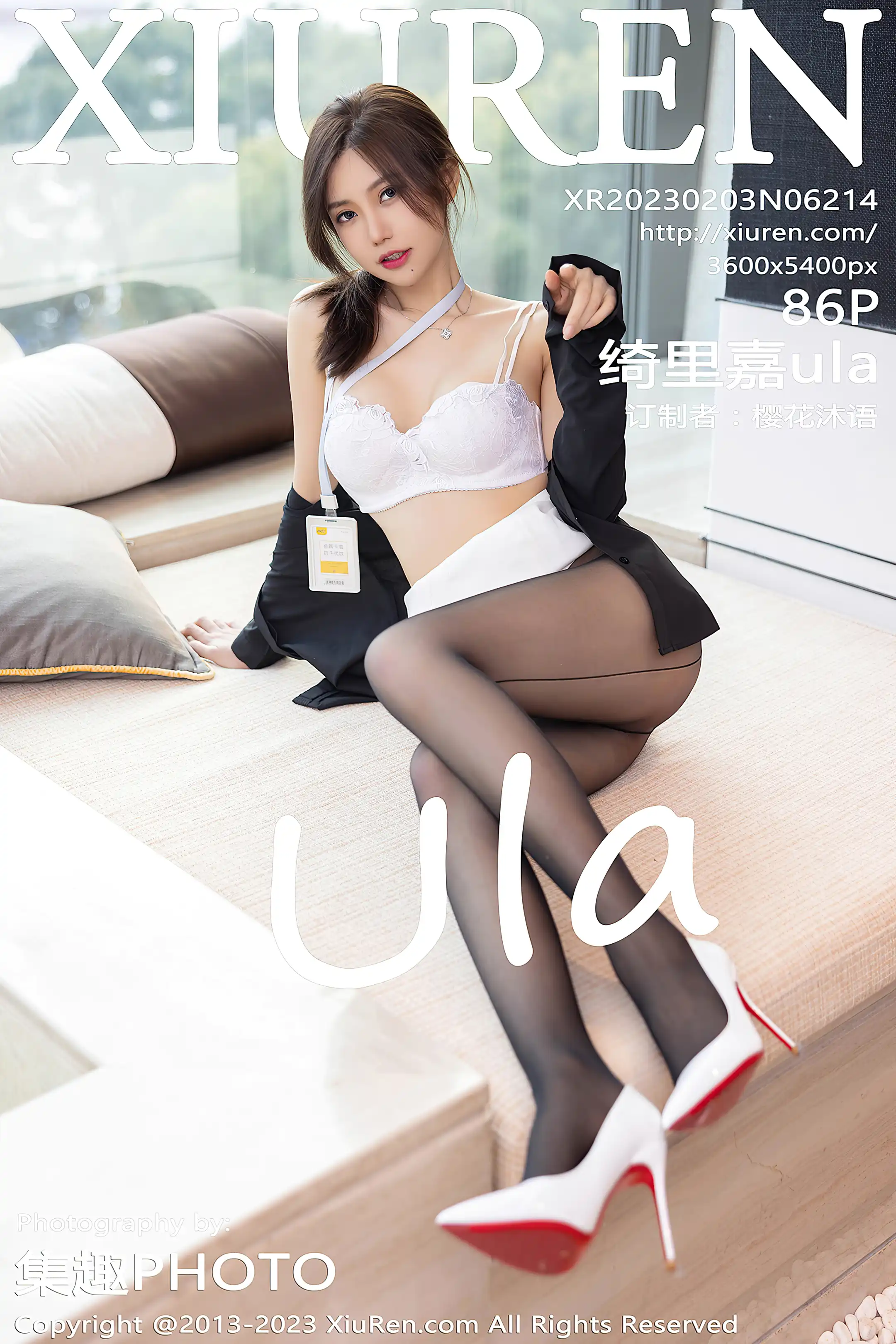 [秀人网] 2023.02.03 NO.6214 绮里嘉ula