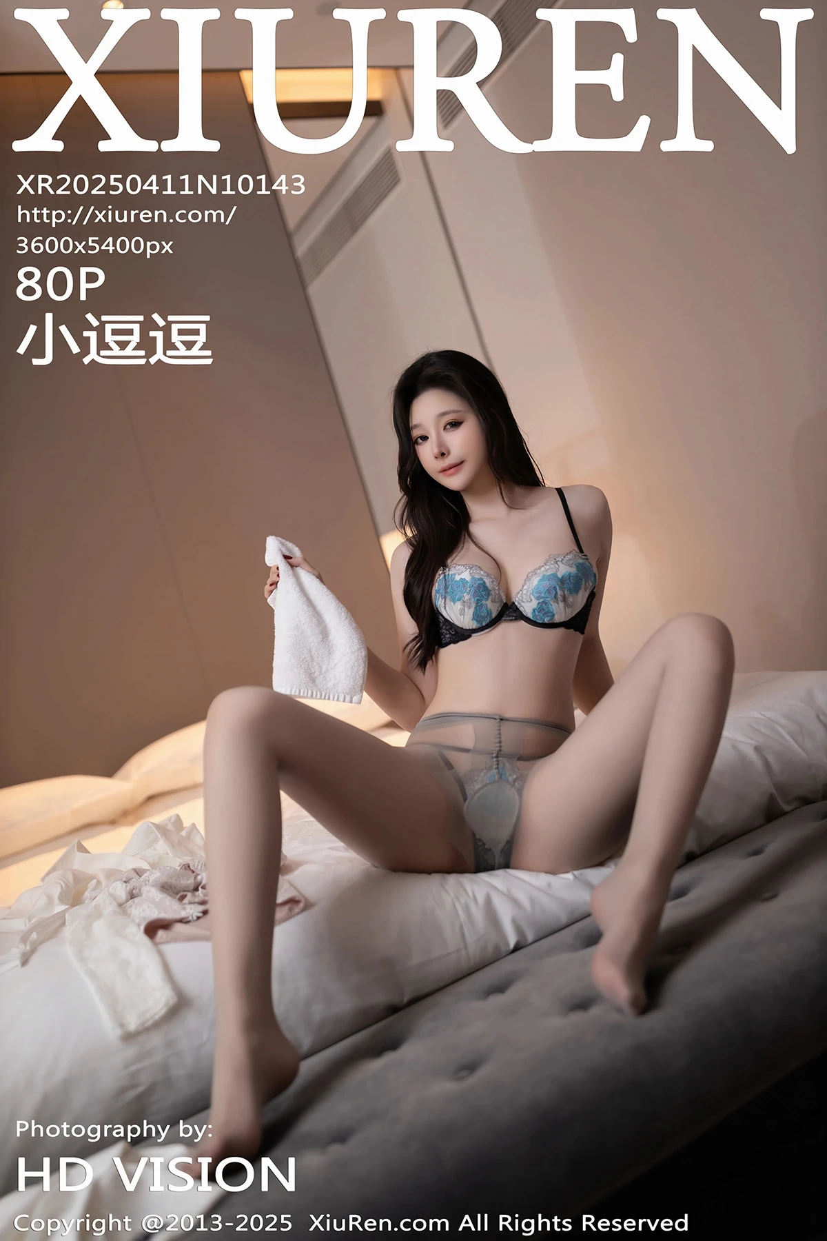[秀人网] 2025.04.11 No.10143 小逗逗