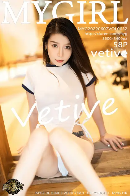 [美媛馆] 2022.06.07 VOL.632 vetive