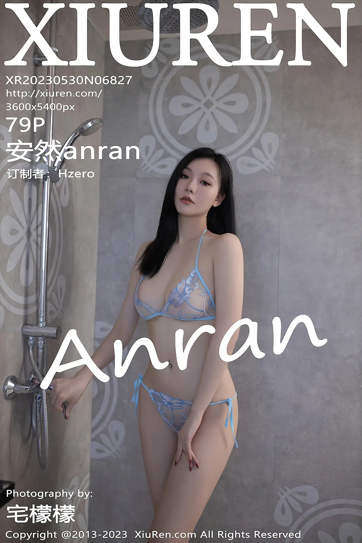 [秀人网] 2023.05.30 NO.6827 安然anran