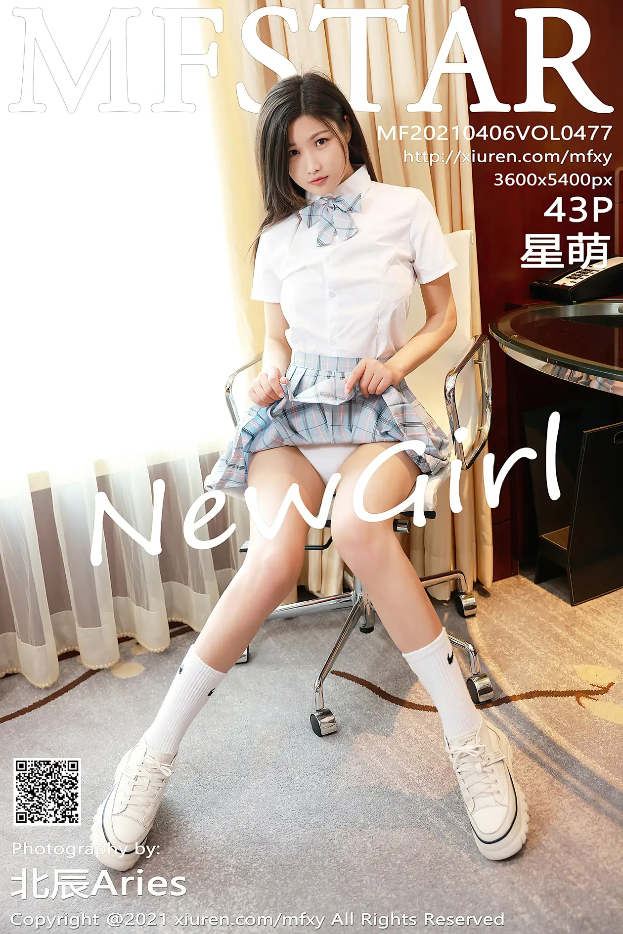 [模范学院] 2021.04.06 VOL.0477 星萌