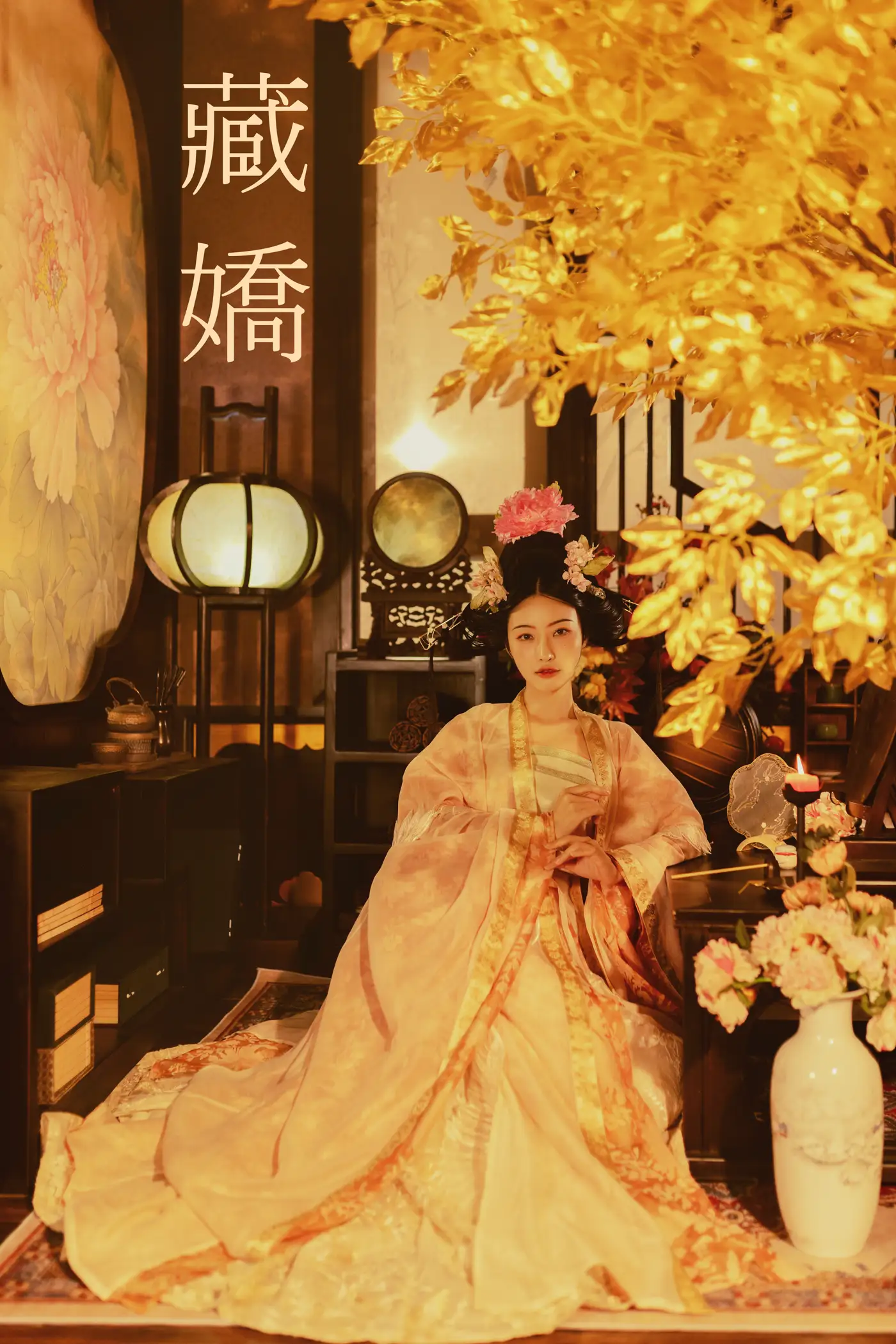 [艺图语] 2021.08.30 Vol.192 – 藏娇 兰因