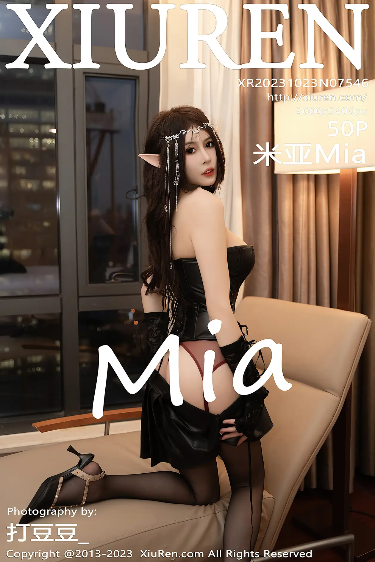 [秀人网] 2023.10.23 NO.7546 米亚Mia