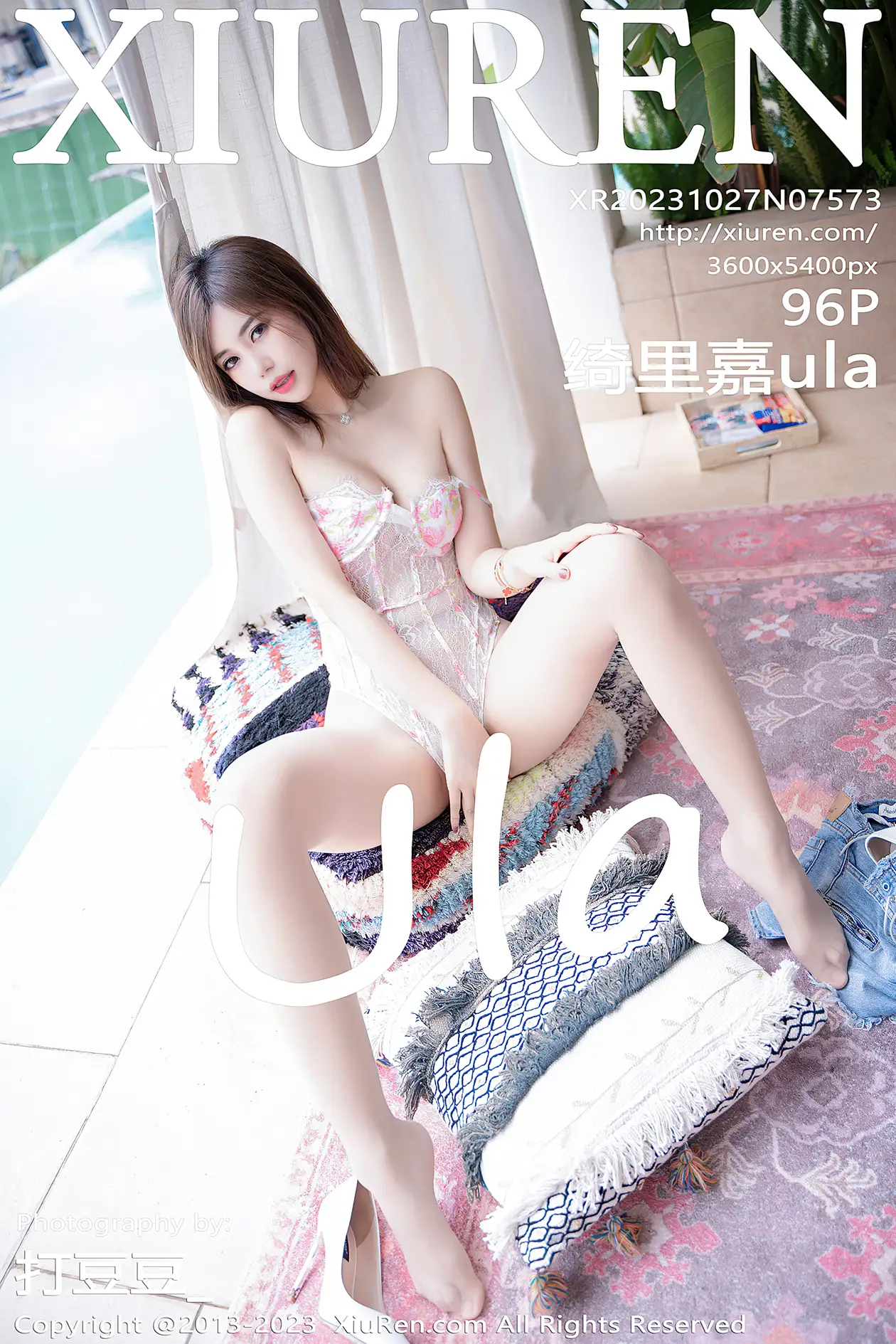 [秀人网] 2023.10.27 NO.7573 绮里嘉ula