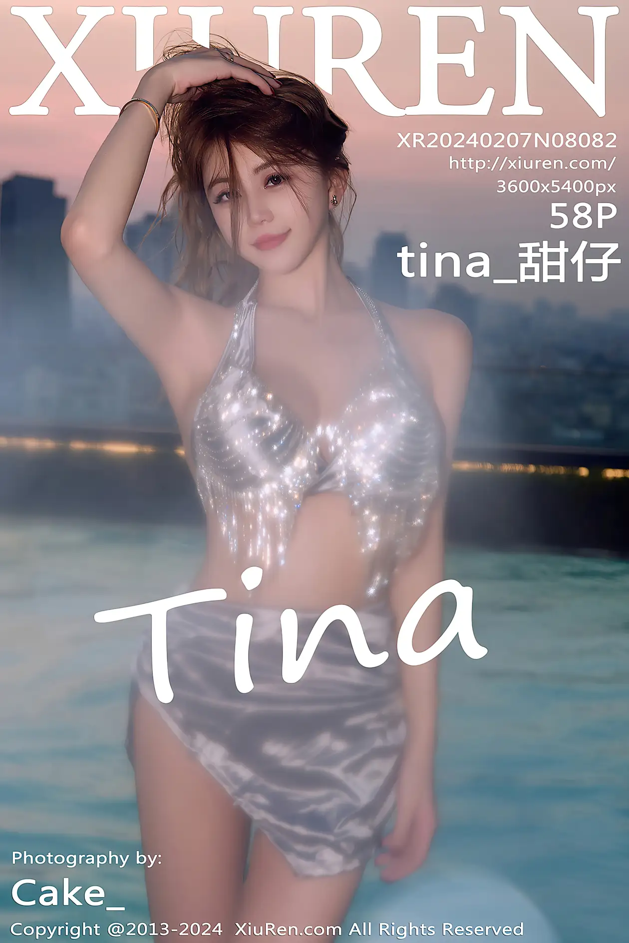 [秀人网] 2024.02.07 NO.8082 tina_甜仔