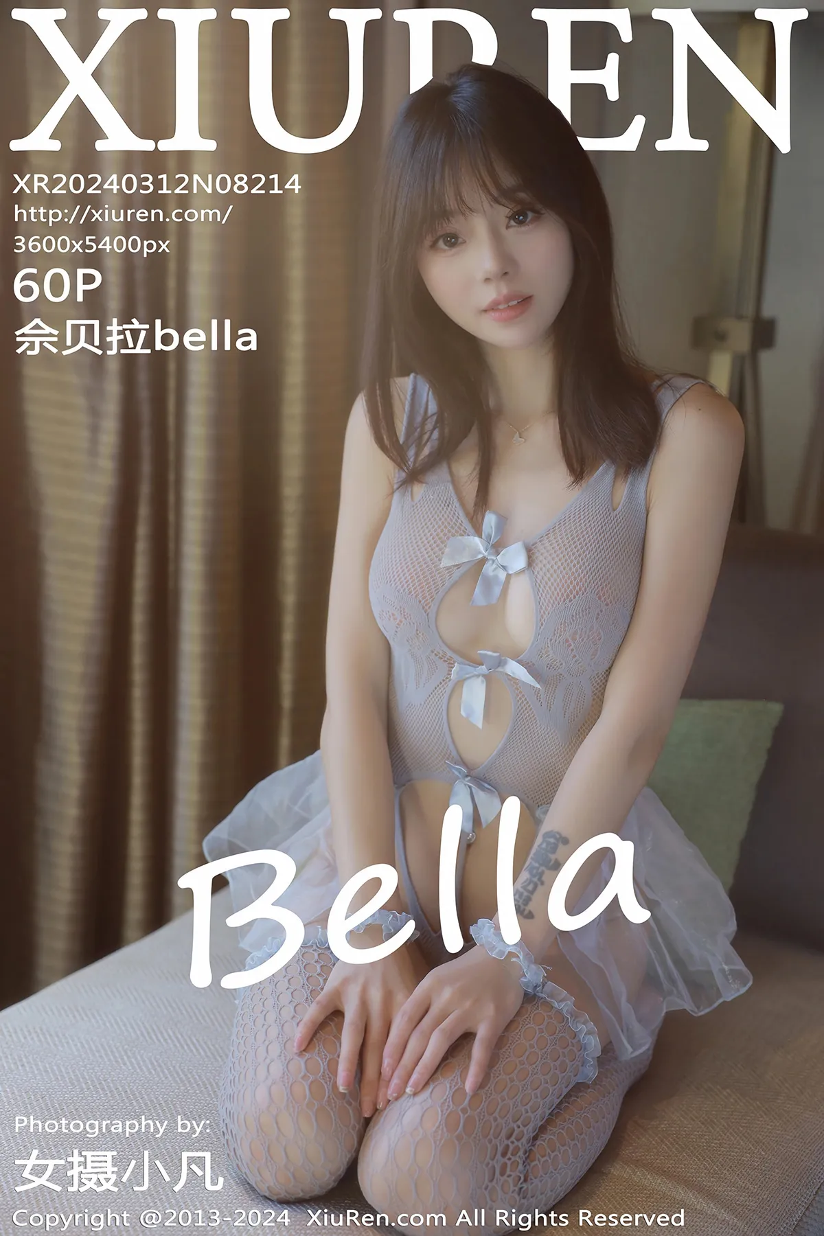 [秀人网] 2024.03.12 No.8214 佘贝拉Bella