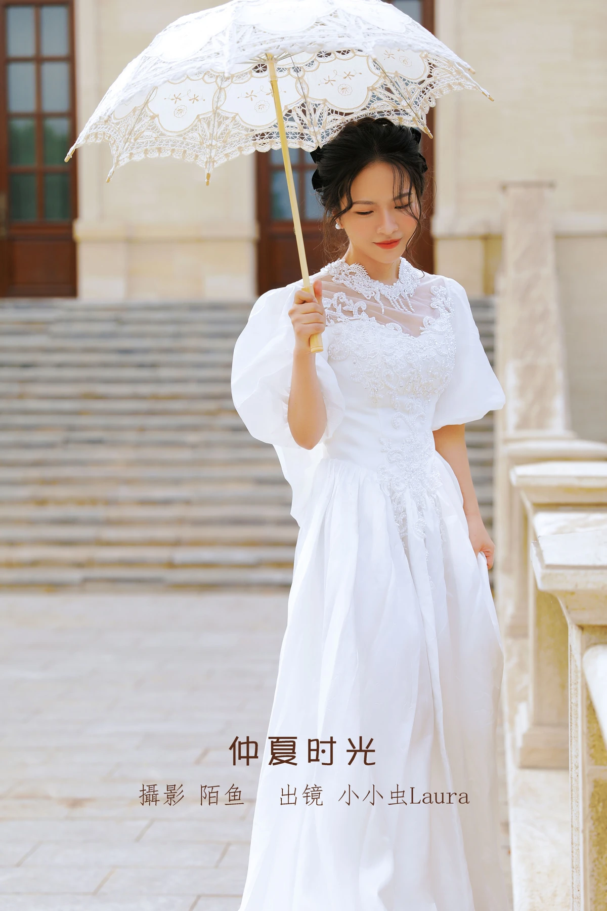[艺图语] 2023.01.08 Vol.2870 – 仲夏时光 小小虫Laura