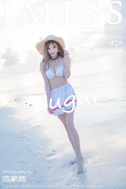 [爱蜜社] 2017.09.06 VOL.185 杨晨晨sugar