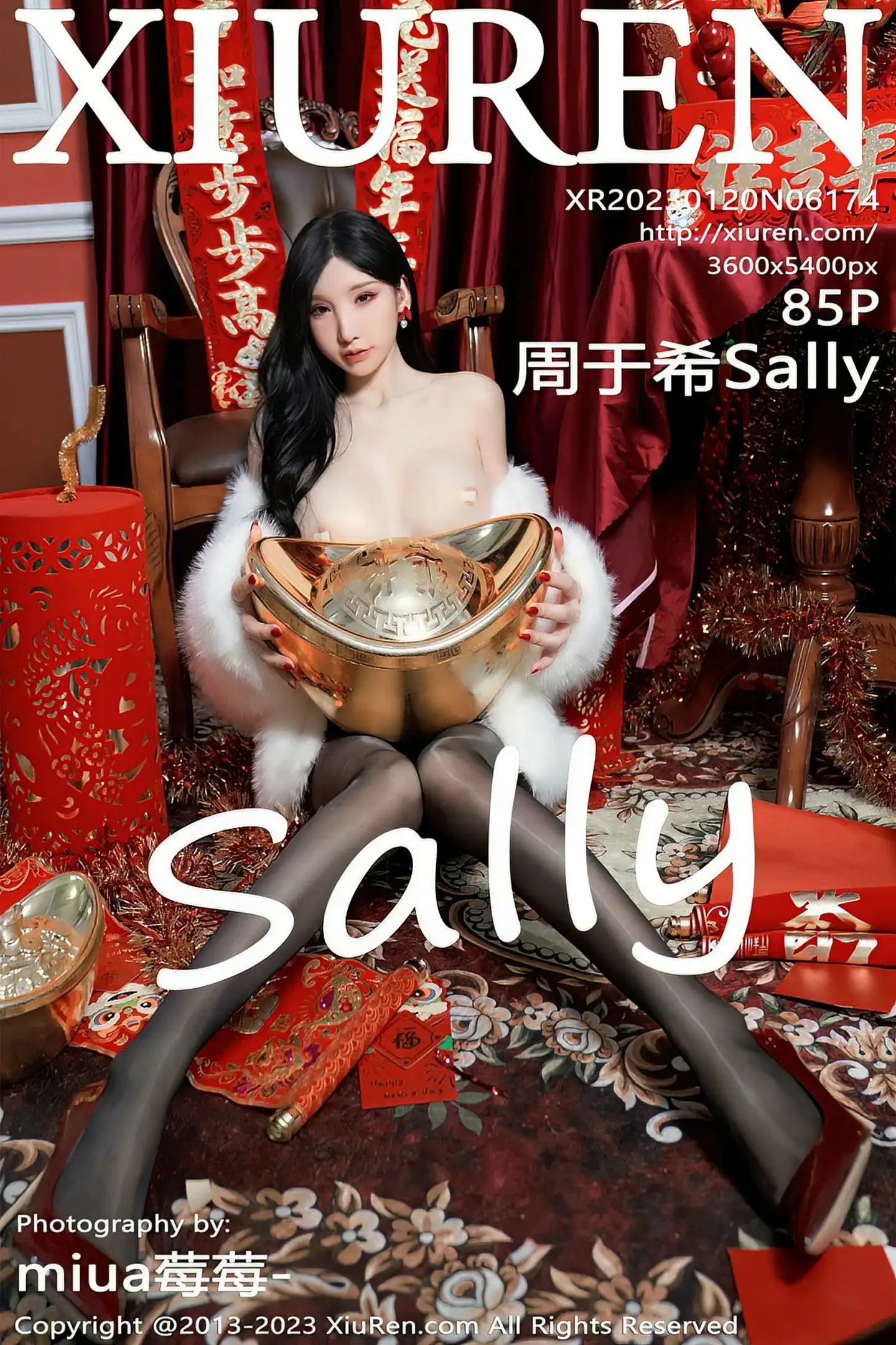 [秀人网] 2023.01.20 NO.6174 周于希Sally