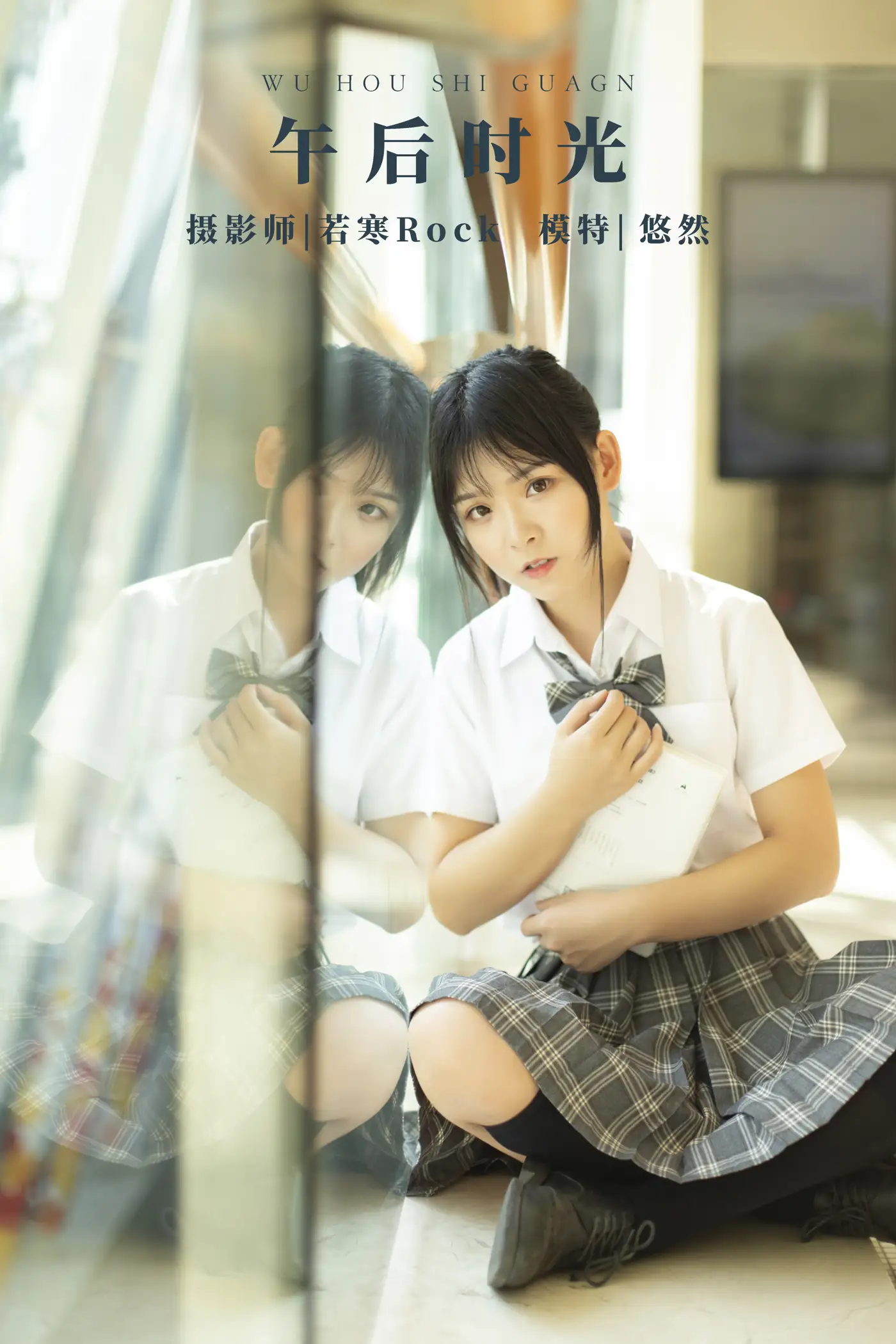 [艺图语] 2021.10.14 Vol.357 – 午后时光 悠然