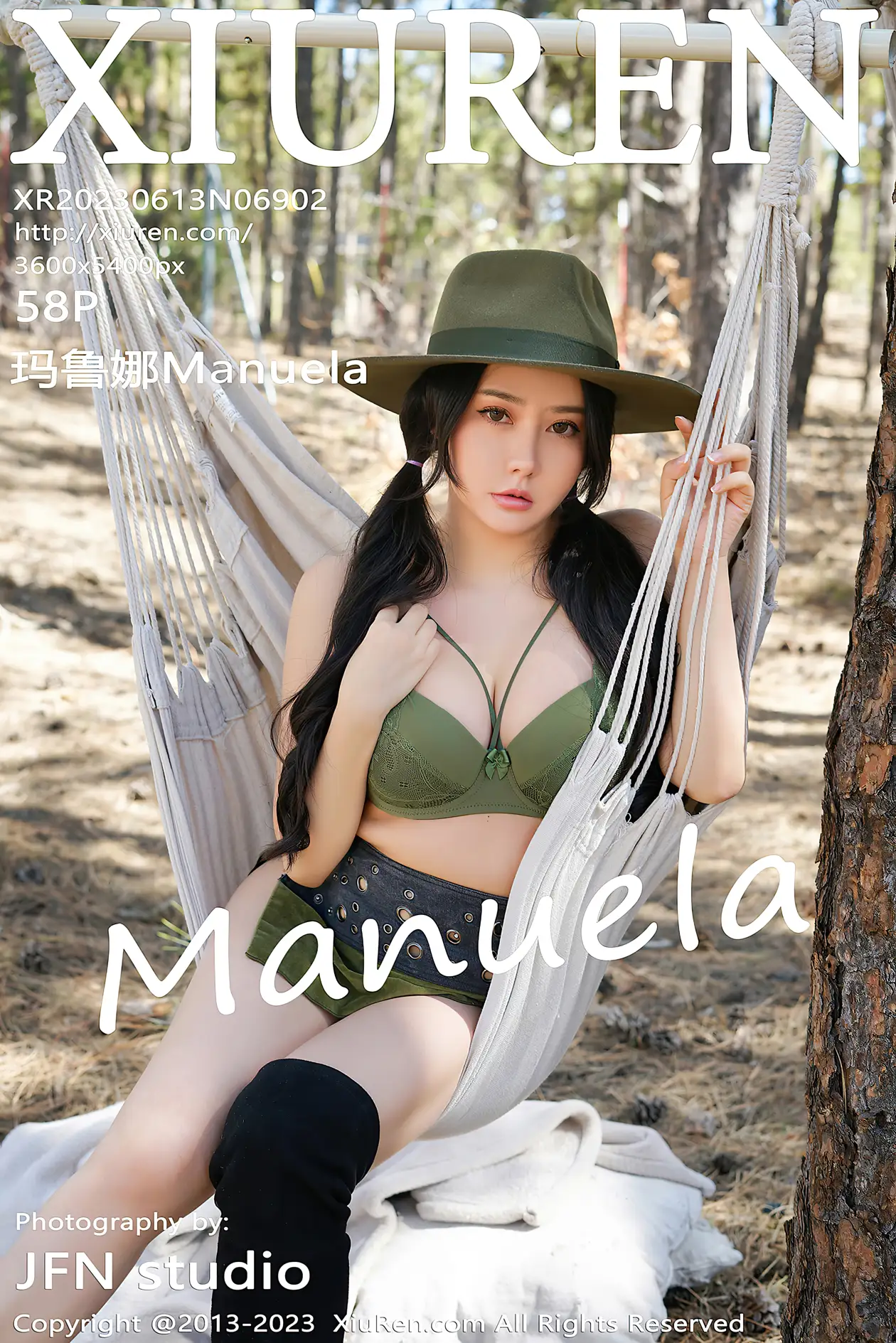 [秀人网] 2023.06.13 NO.6902 玛鲁娜Manuela