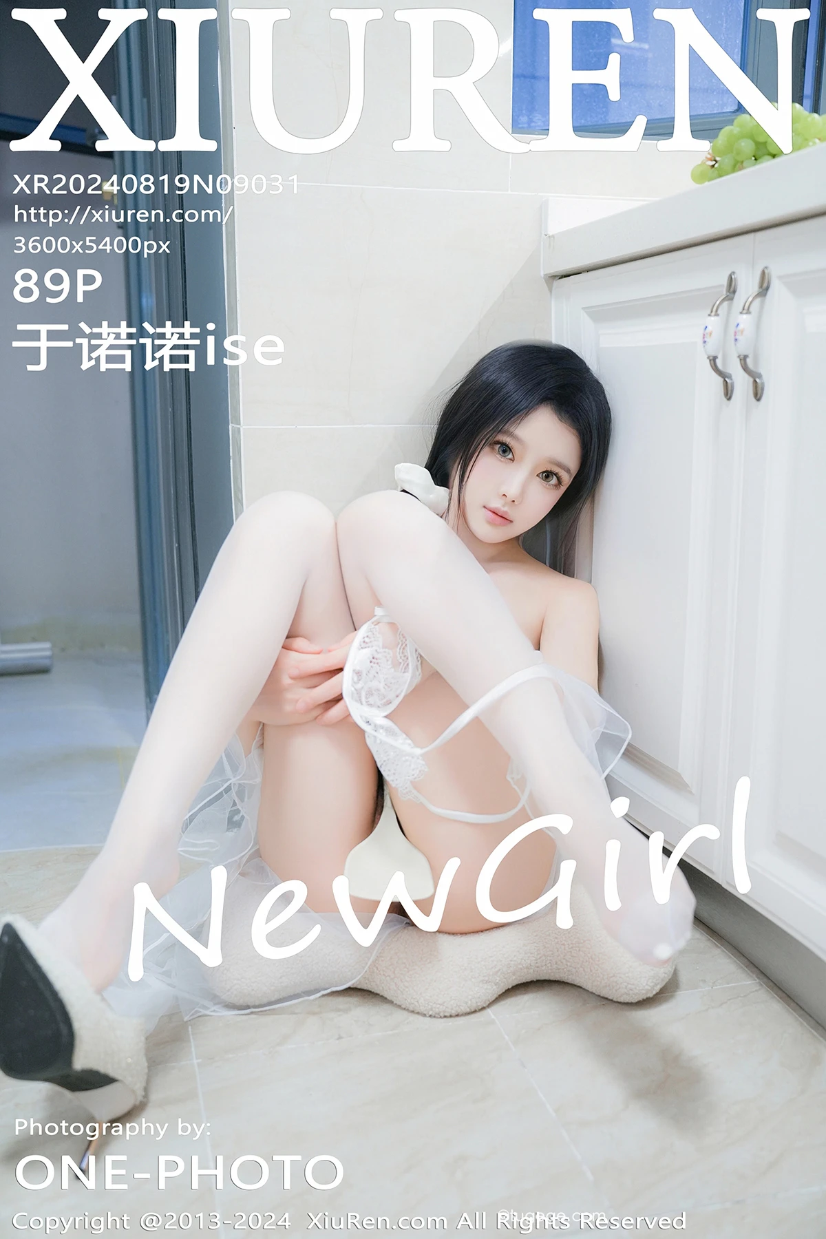 [秀人网] 2024.08.19 No.9031 于诺诺ise