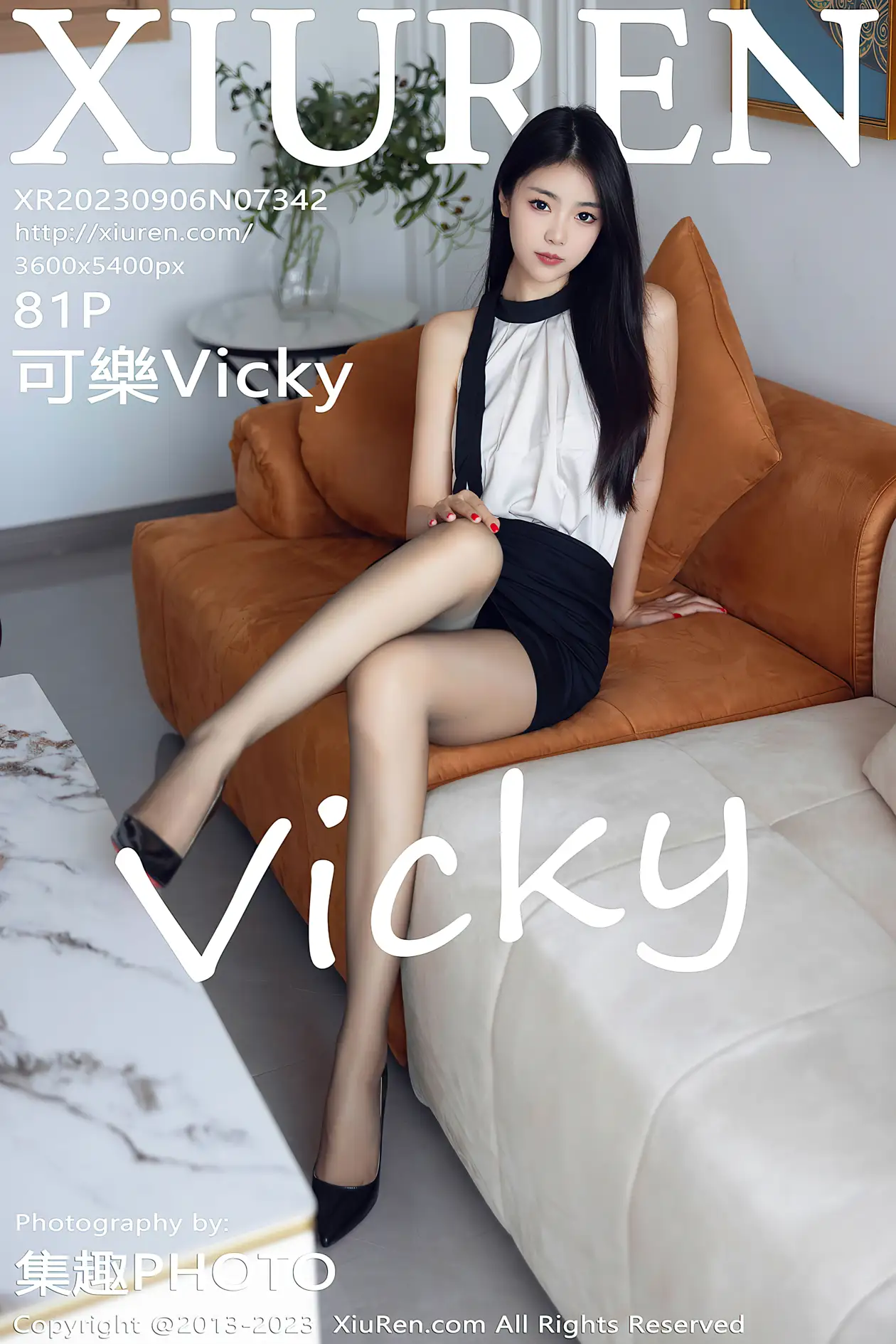 [秀人网] 2023.09.06 NO.7342 可樂Vicky