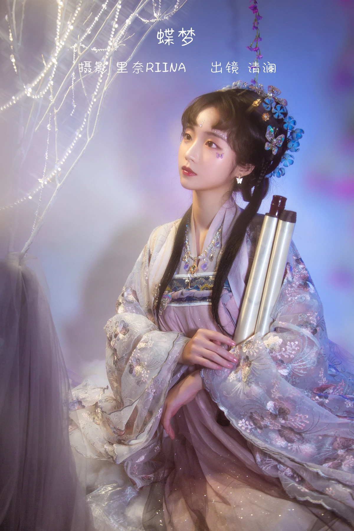 [艺图语] 2022.12.23 Vol.2735 – 蝶梦 清澜ovo