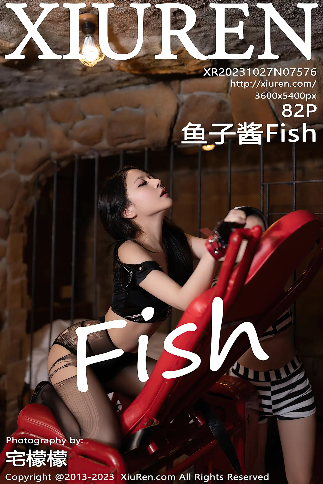 [秀人网] 2023.10.27 NO.7576 鱼子酱Fish