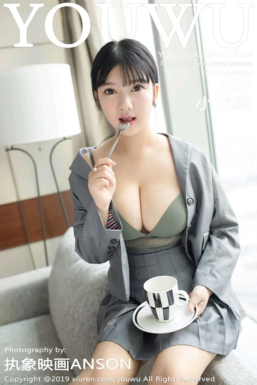 [尤物馆] 2019.03.04 Vol.138 小尤奈