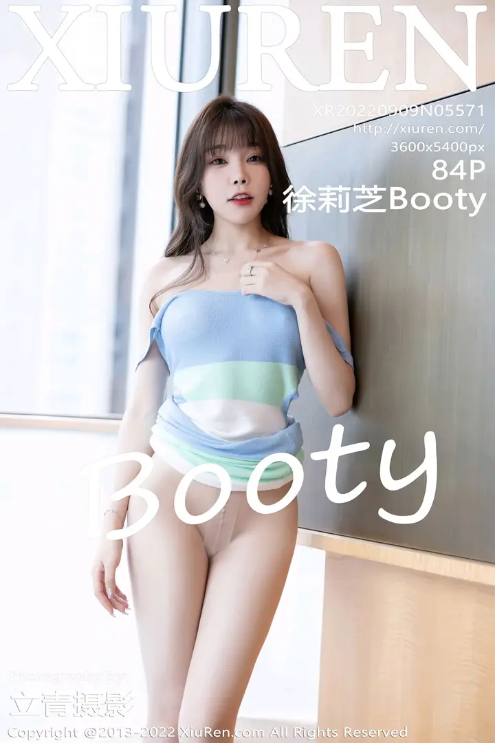 [秀人网] 2022.09.09 NO.5571 徐莉芝Booty