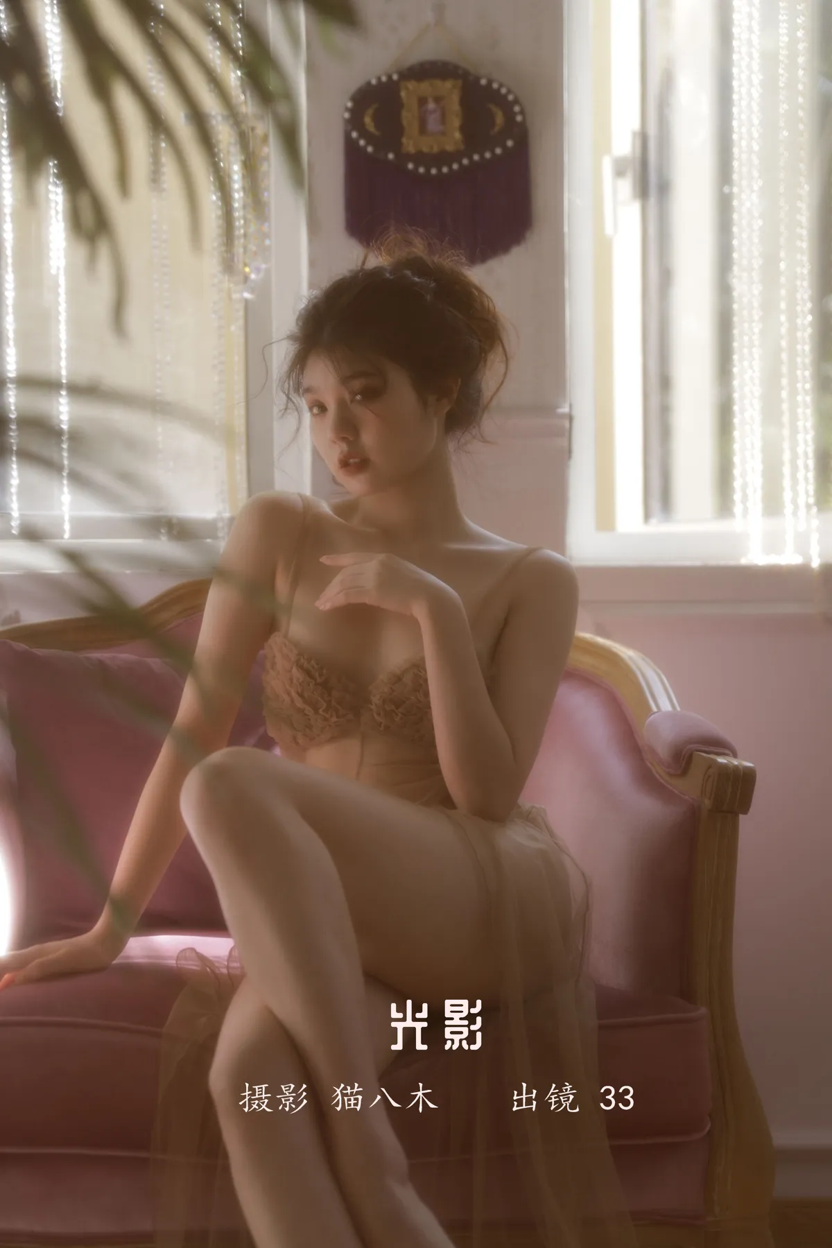 [艺图语] 2022.12.14 Vol.2675 – 光影 33