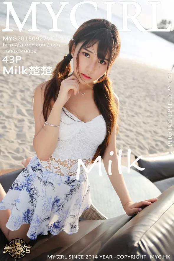 [美媛馆] 2015.09.27 VOL.154 Milk楚楚