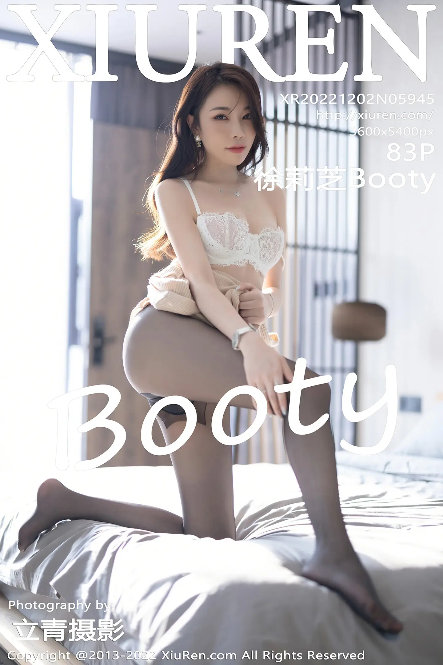 [秀人网] 2022.12.02 NO.5945 徐莉芝Booty