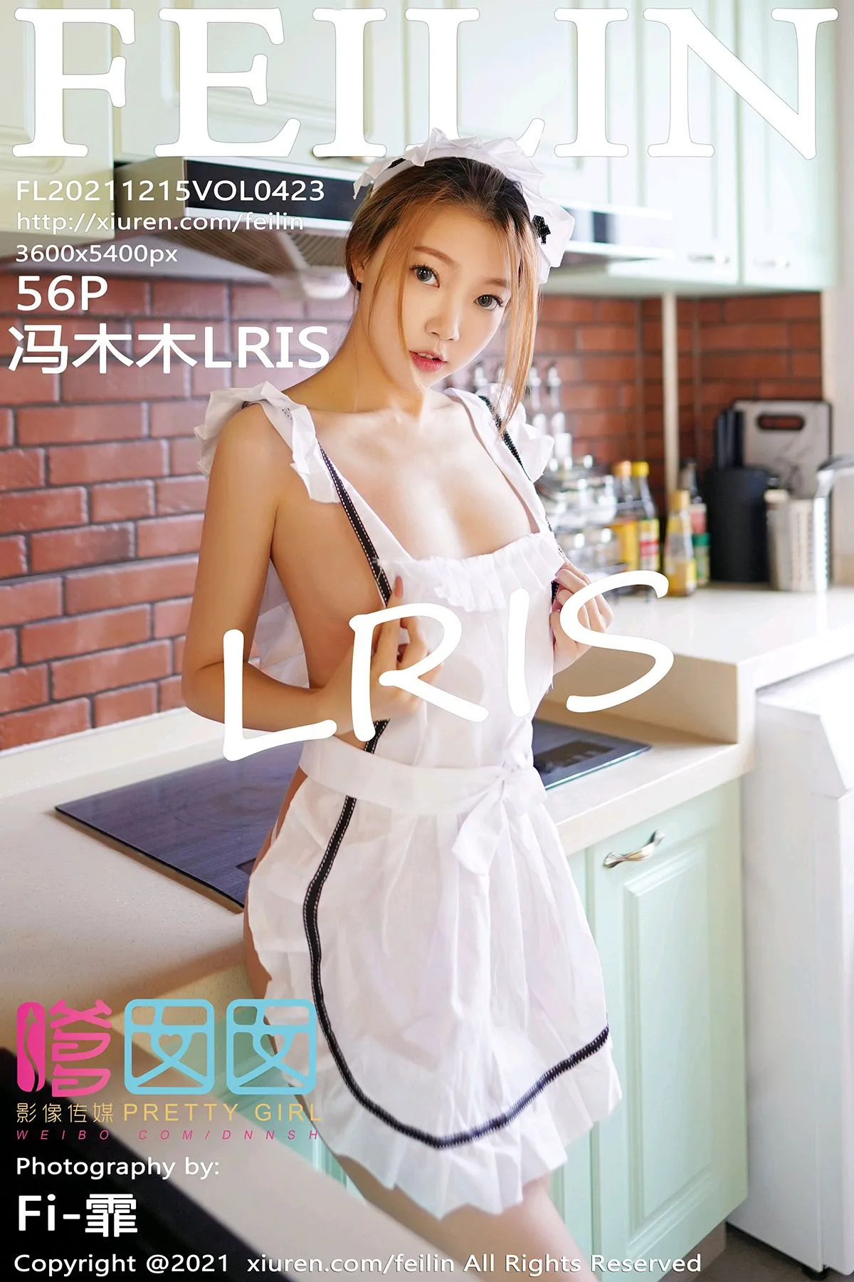 [嗲囡囡] 2021.12.15 VOL.423 冯木木LRIS
