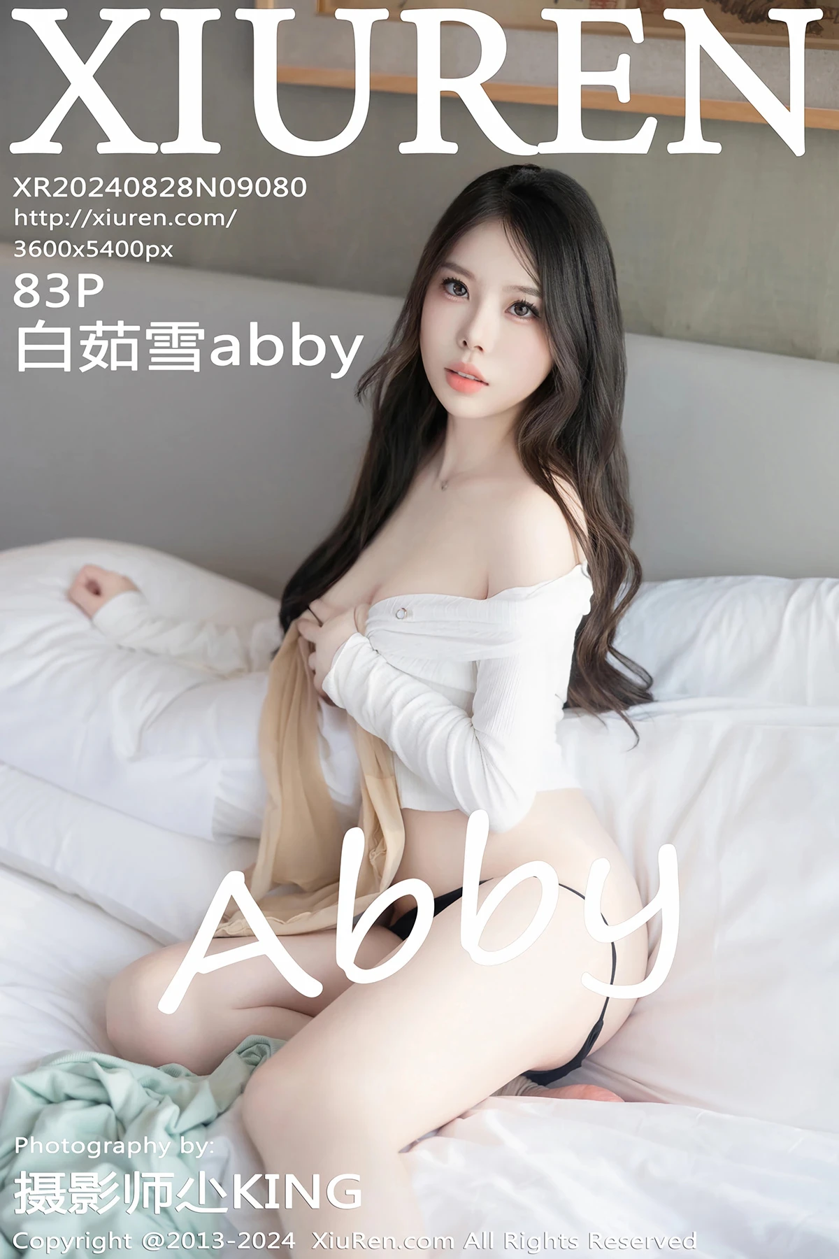 [秀人网] 2024.08.28 No.9080 白茹雪Abby