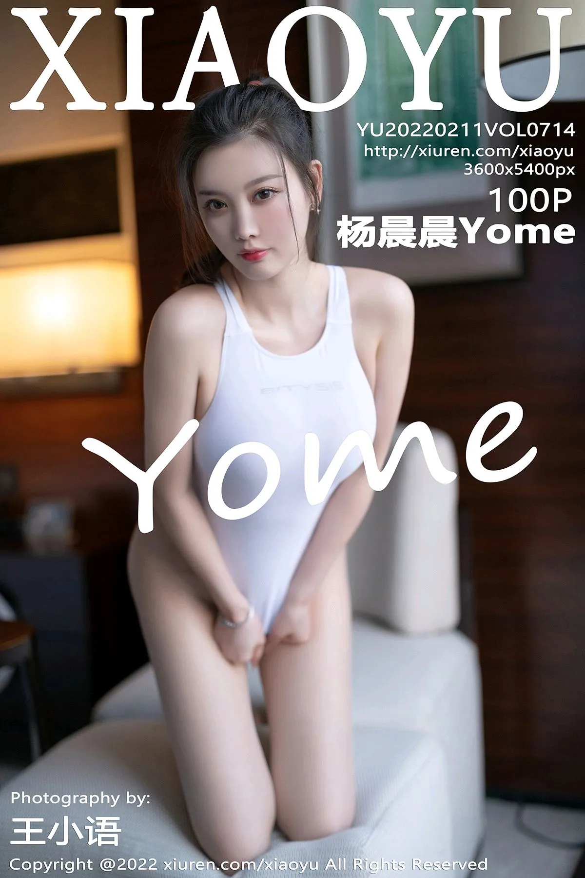 2022.02.11 VOL.0714
