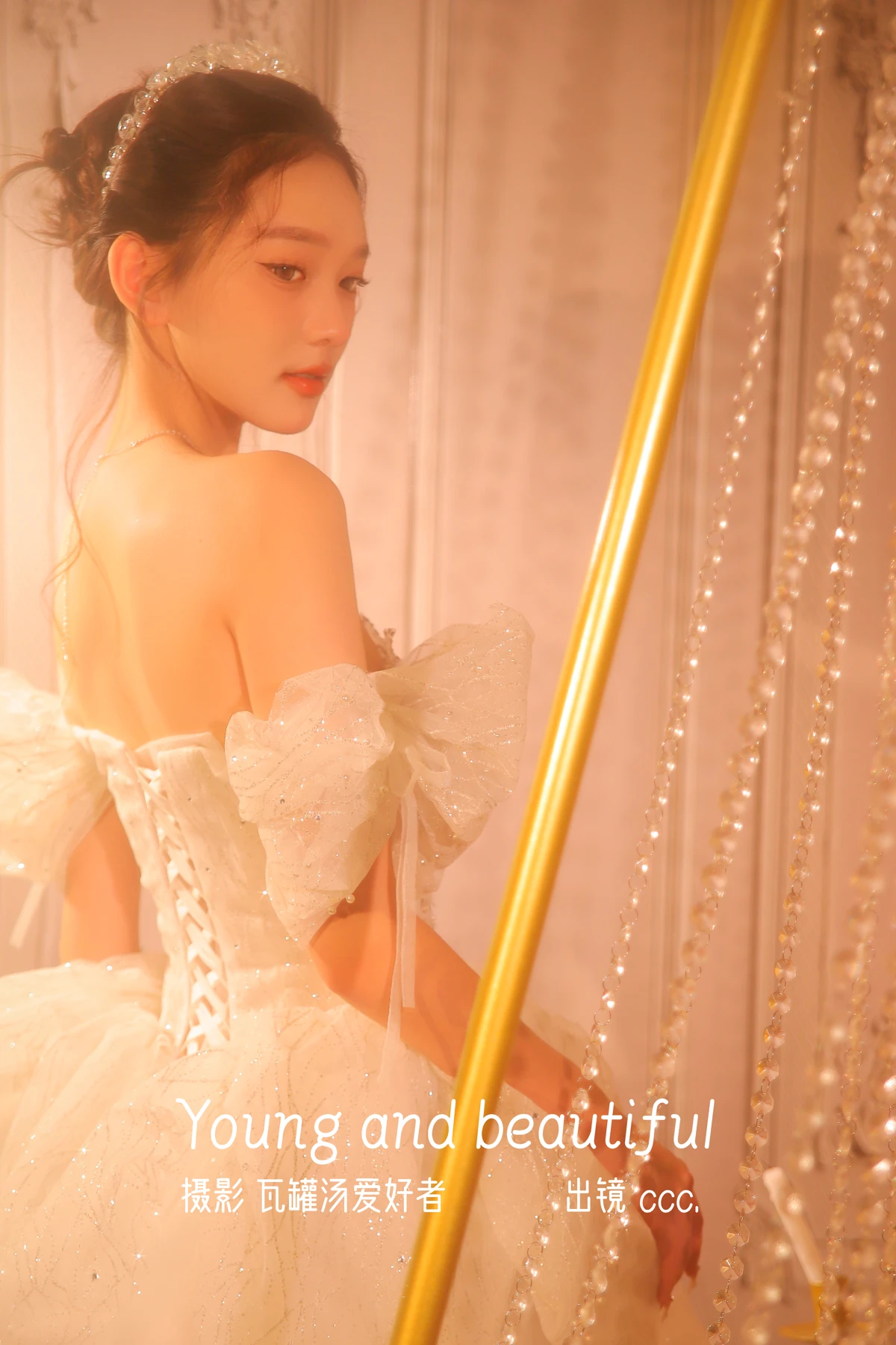 [艺图语] 2023.01.05 Vol.2846 – Young and beautiful ccc