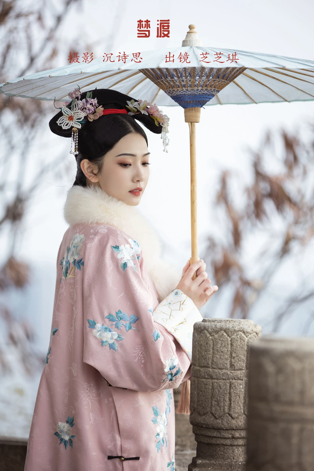[艺图语] 2023.02.04 Vol.2968 梦渡 芝芝琪
