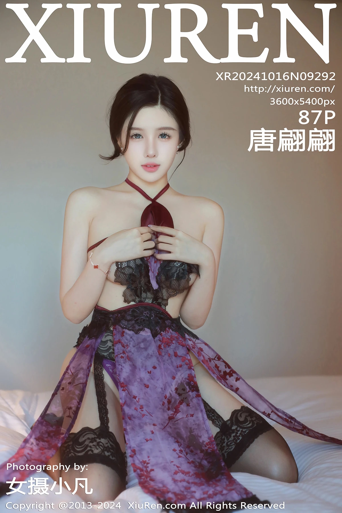 [秀人网] 2024.10.16 No.9292 唐翩翩