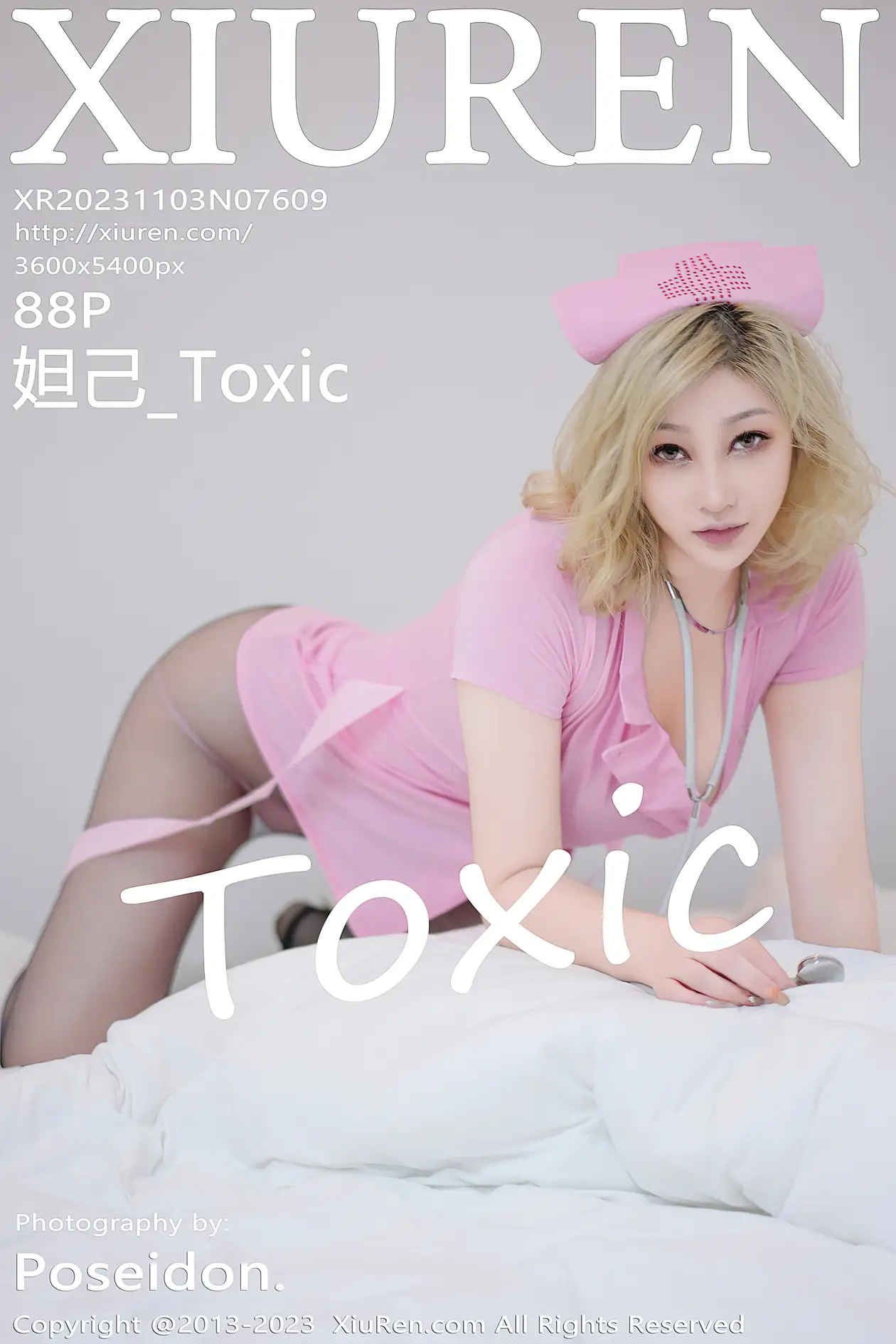 [秀人网] 2023.11.03 NO.7609 妲己_Toxic
