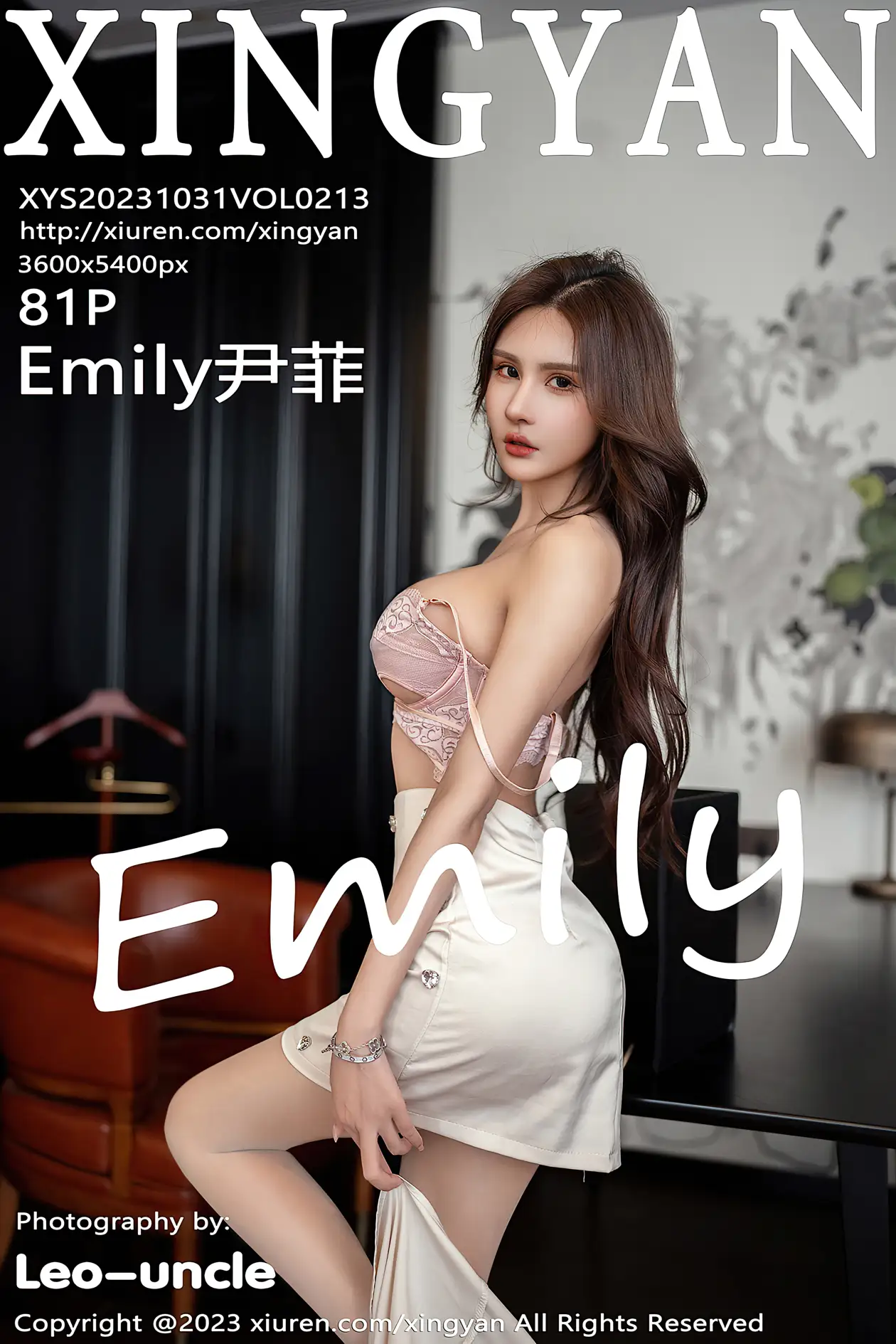 [星颜社] 2023.10.31 VOL.213 Emily尹菲