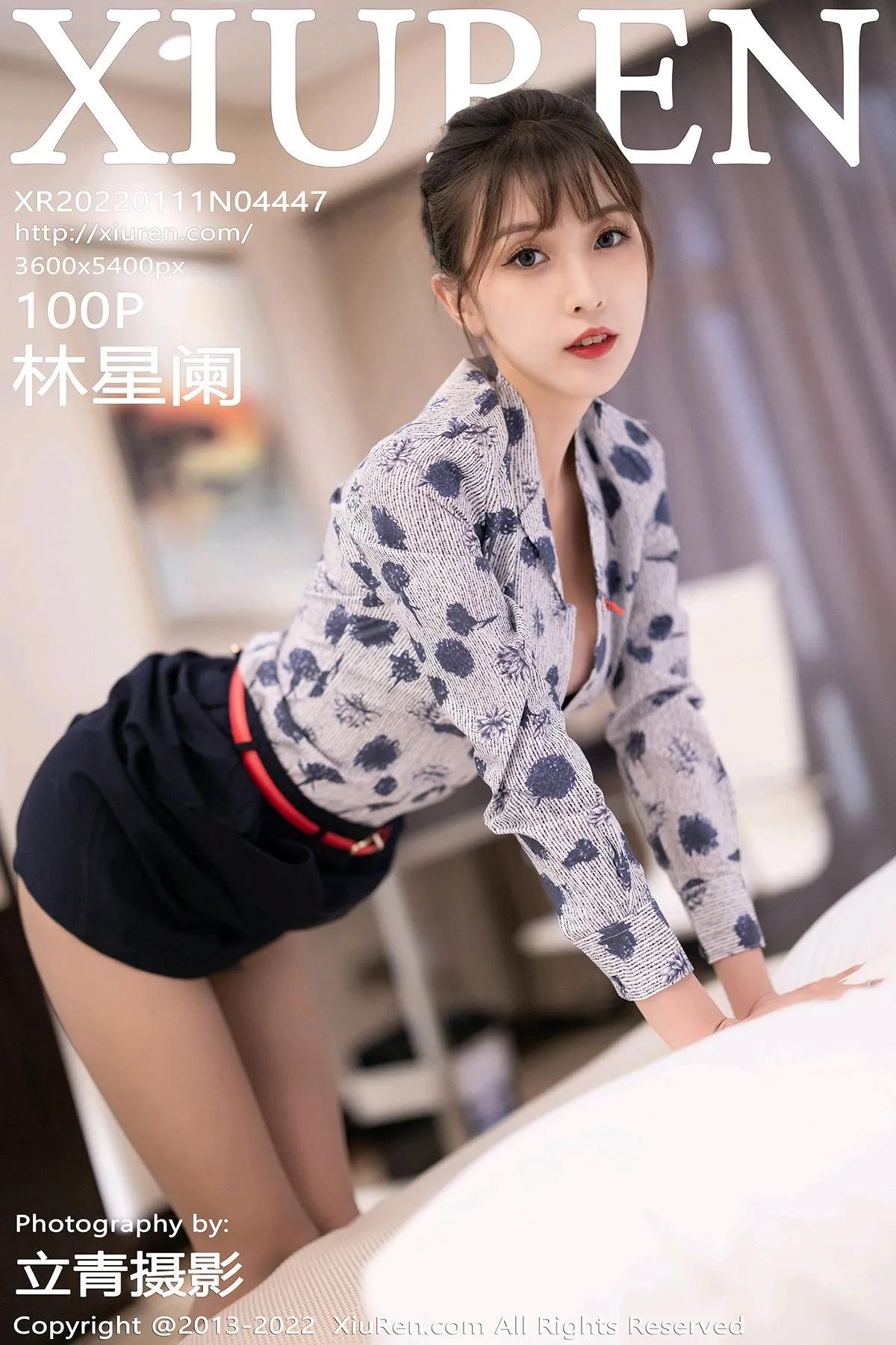 [秀人网] 2022.01.11 – NO.4447 林星阑