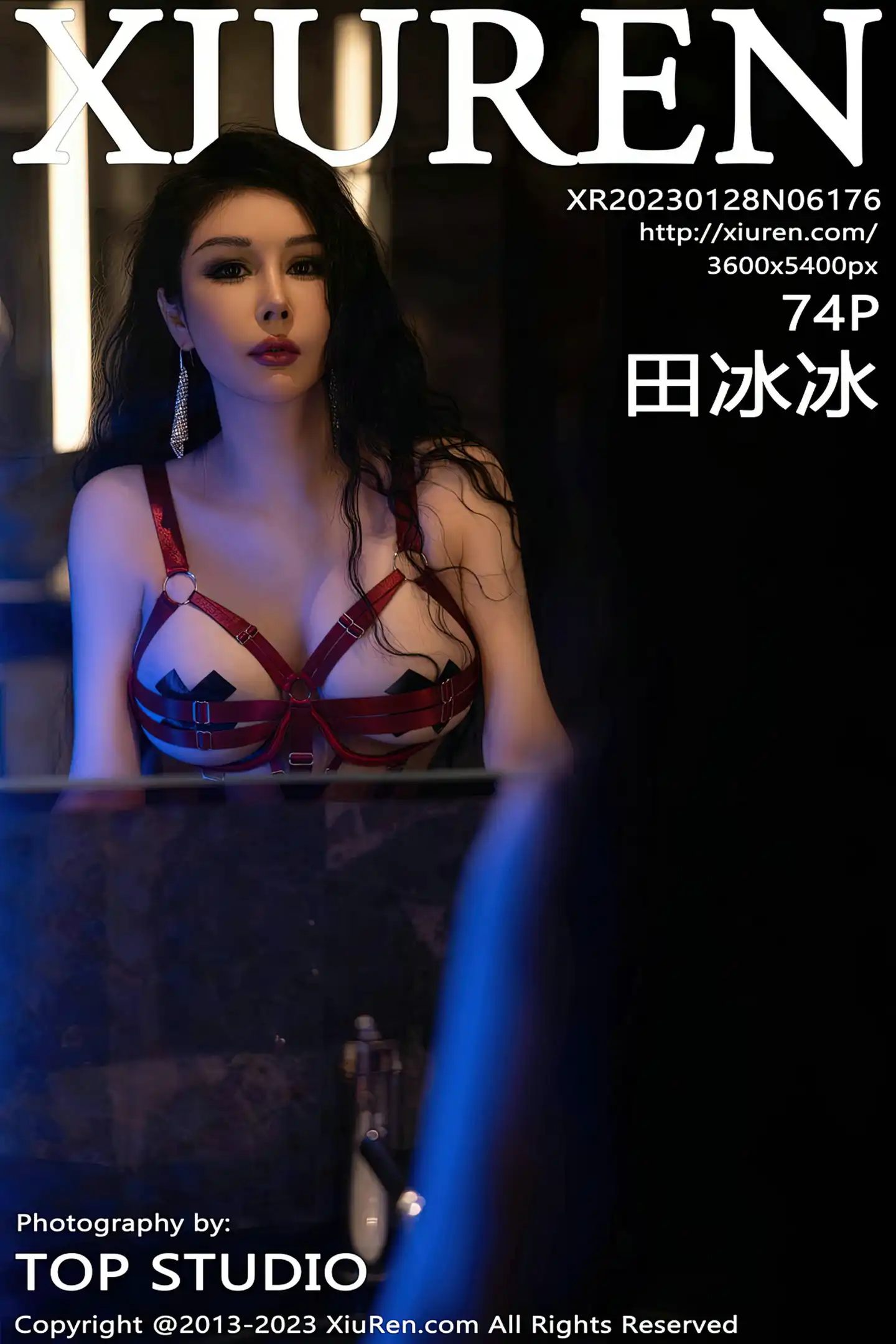 [秀人网] 2023.01.28 NO.6176 田冰冰